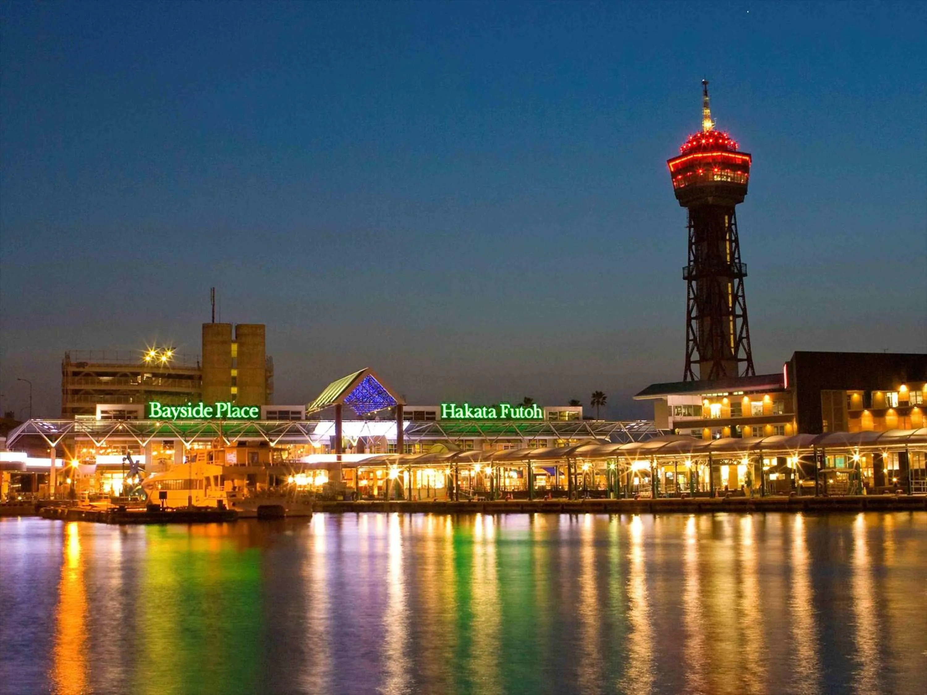 Nearby landmark in Tokyu Stay Hakata