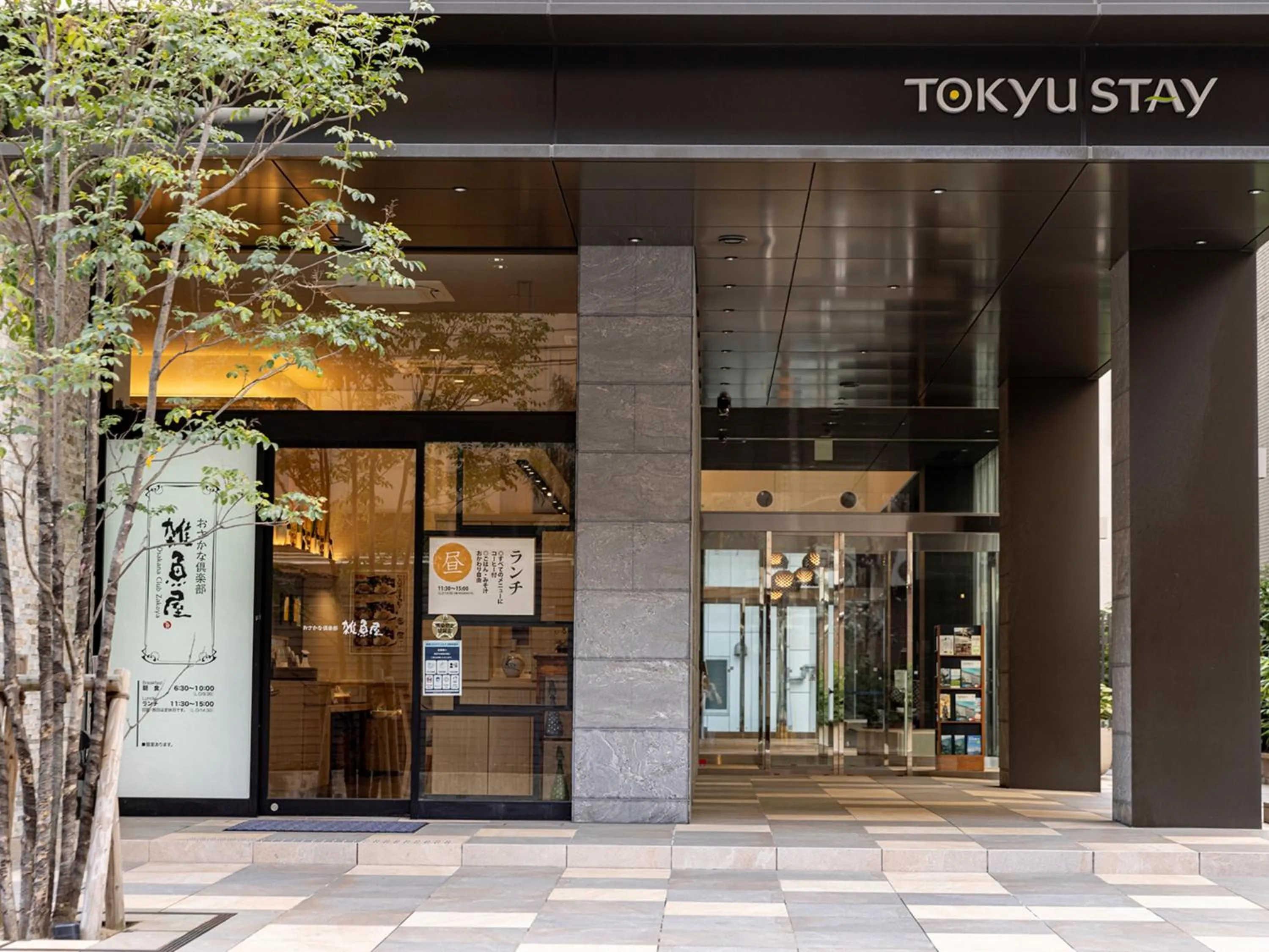 Property building in Tokyu Stay Hakata