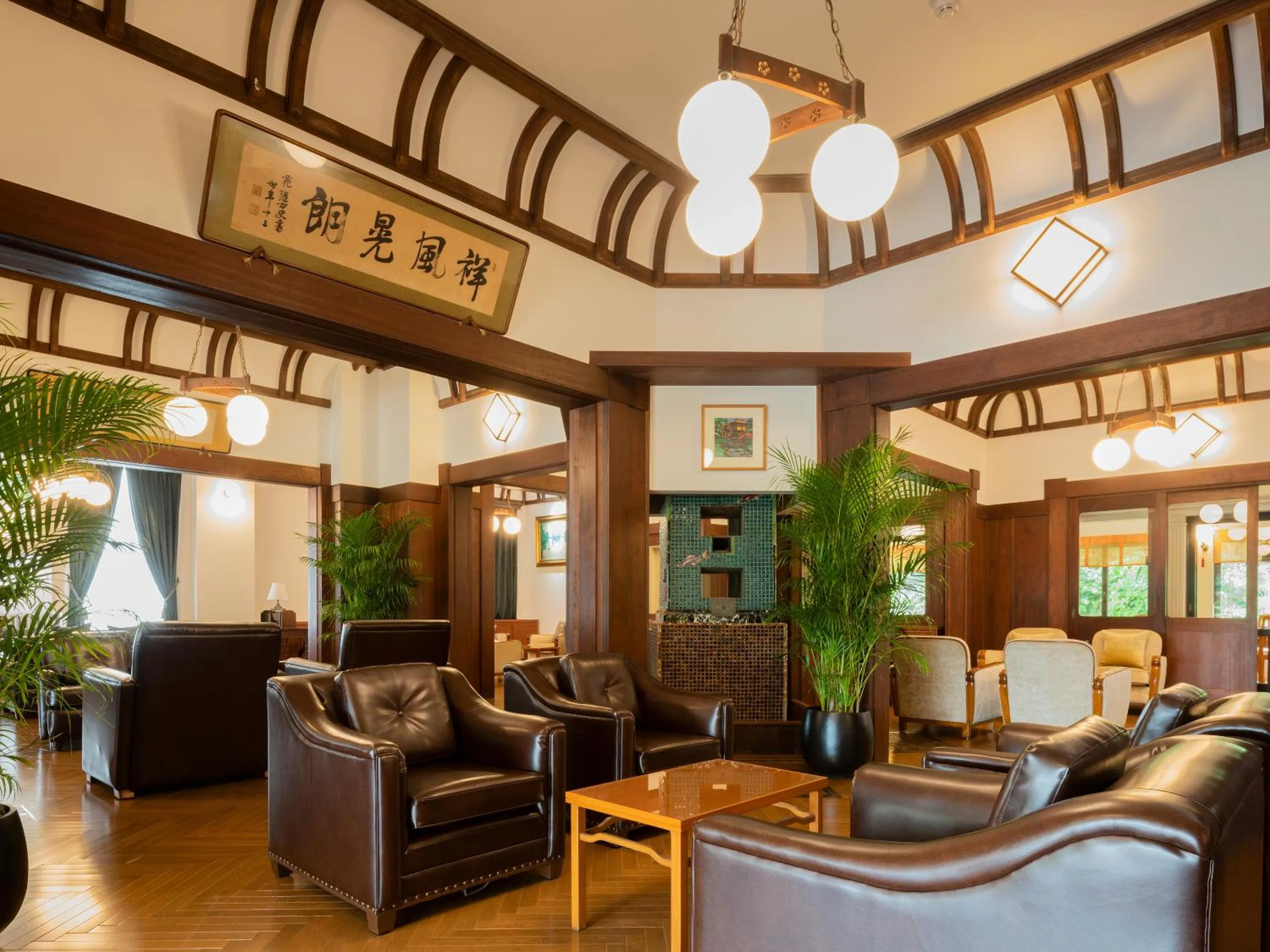 Lobby or reception in The Fujiya Hotel