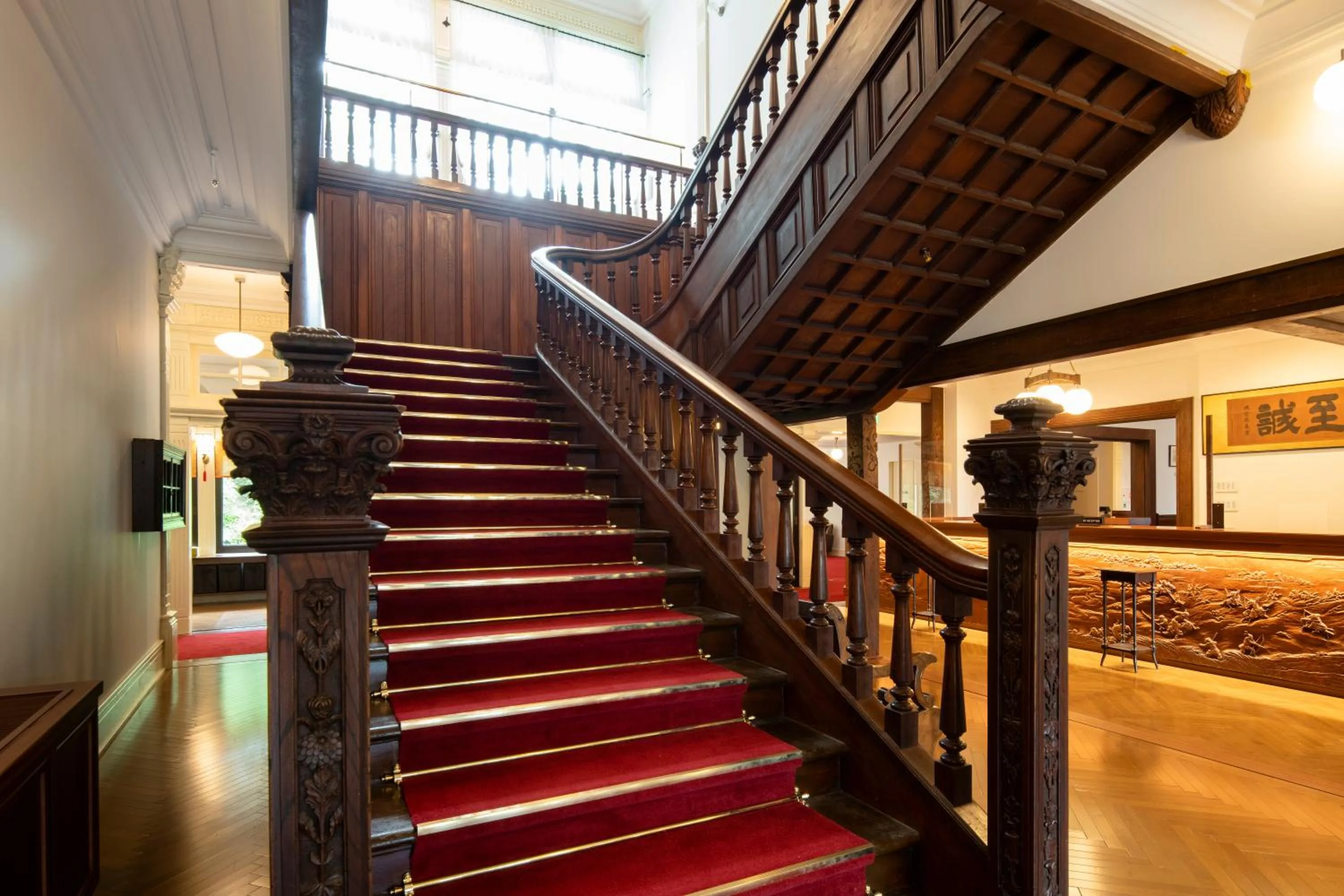 Area and facilities in The Fujiya Hotel