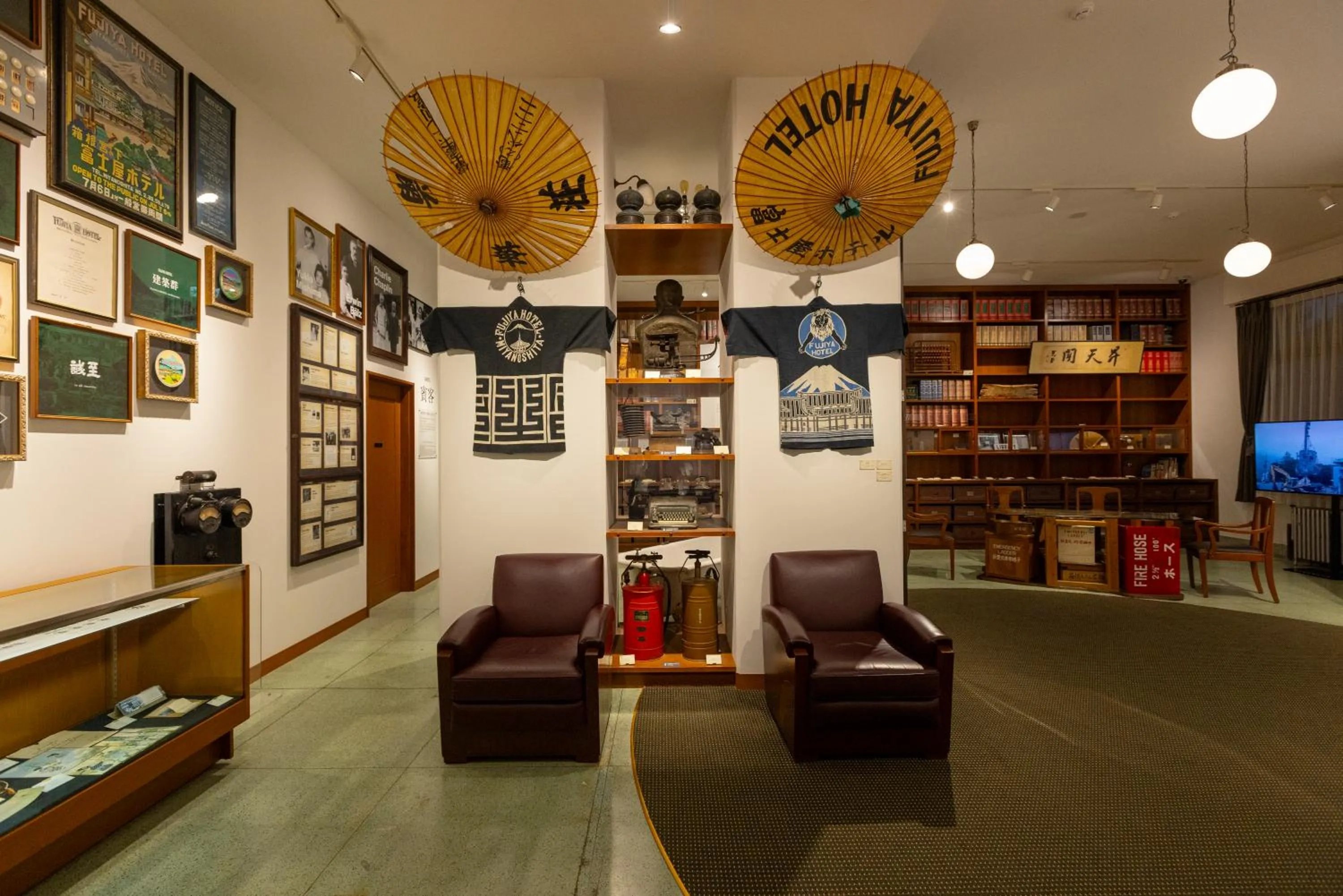 Other in The Fujiya Hotel