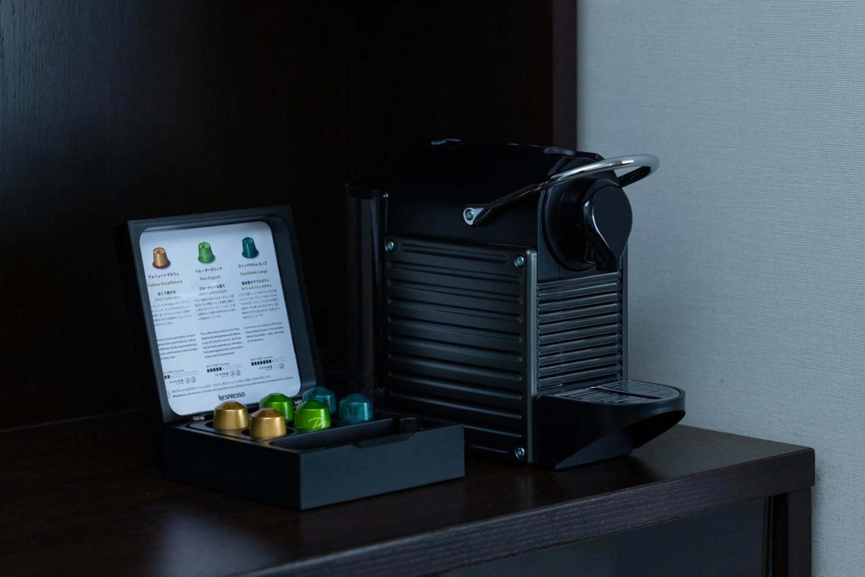 Comfy Lodge / Restful Cottage -Twin Room in The Fujiya Hotel