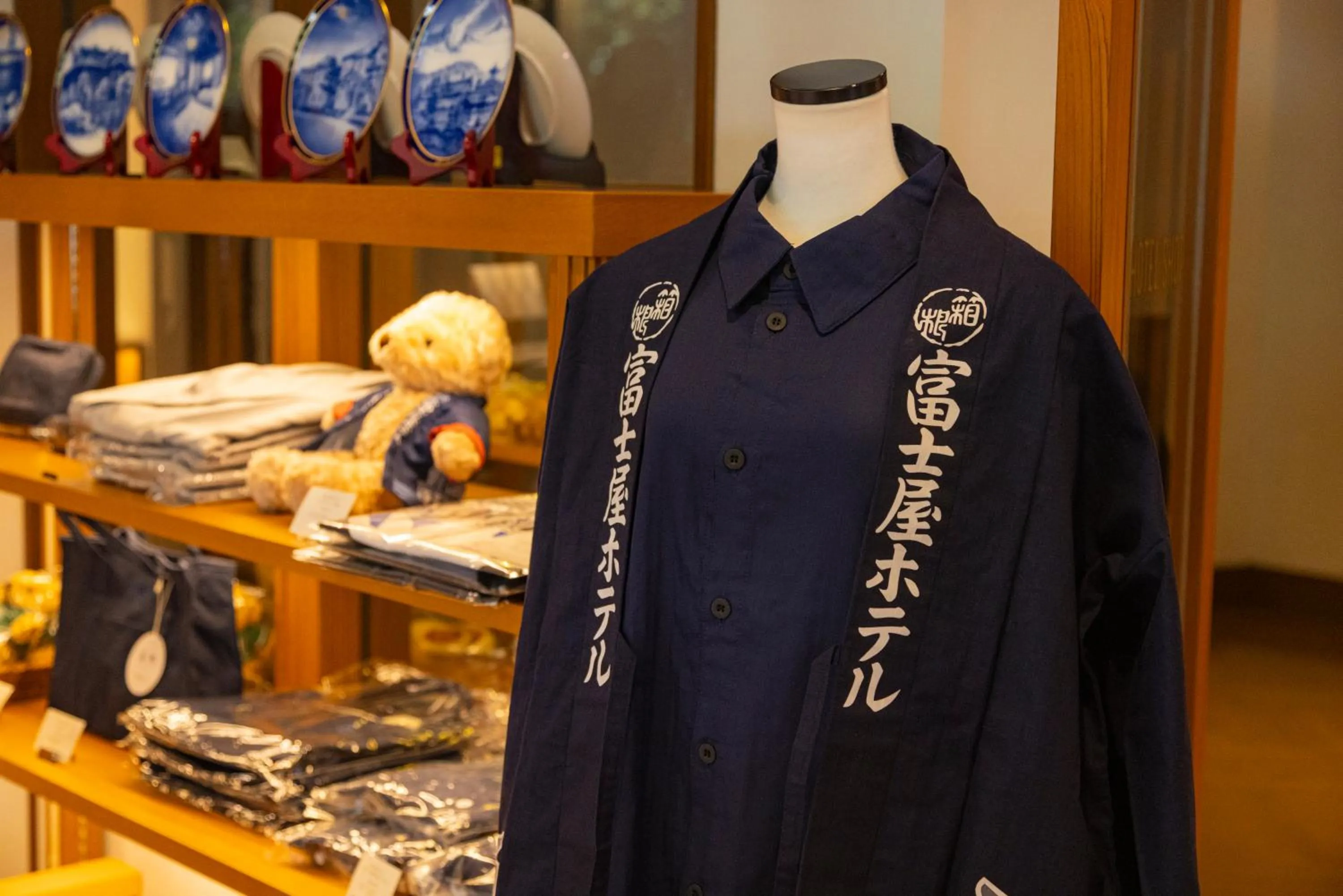 On-site shops in The Fujiya Hotel