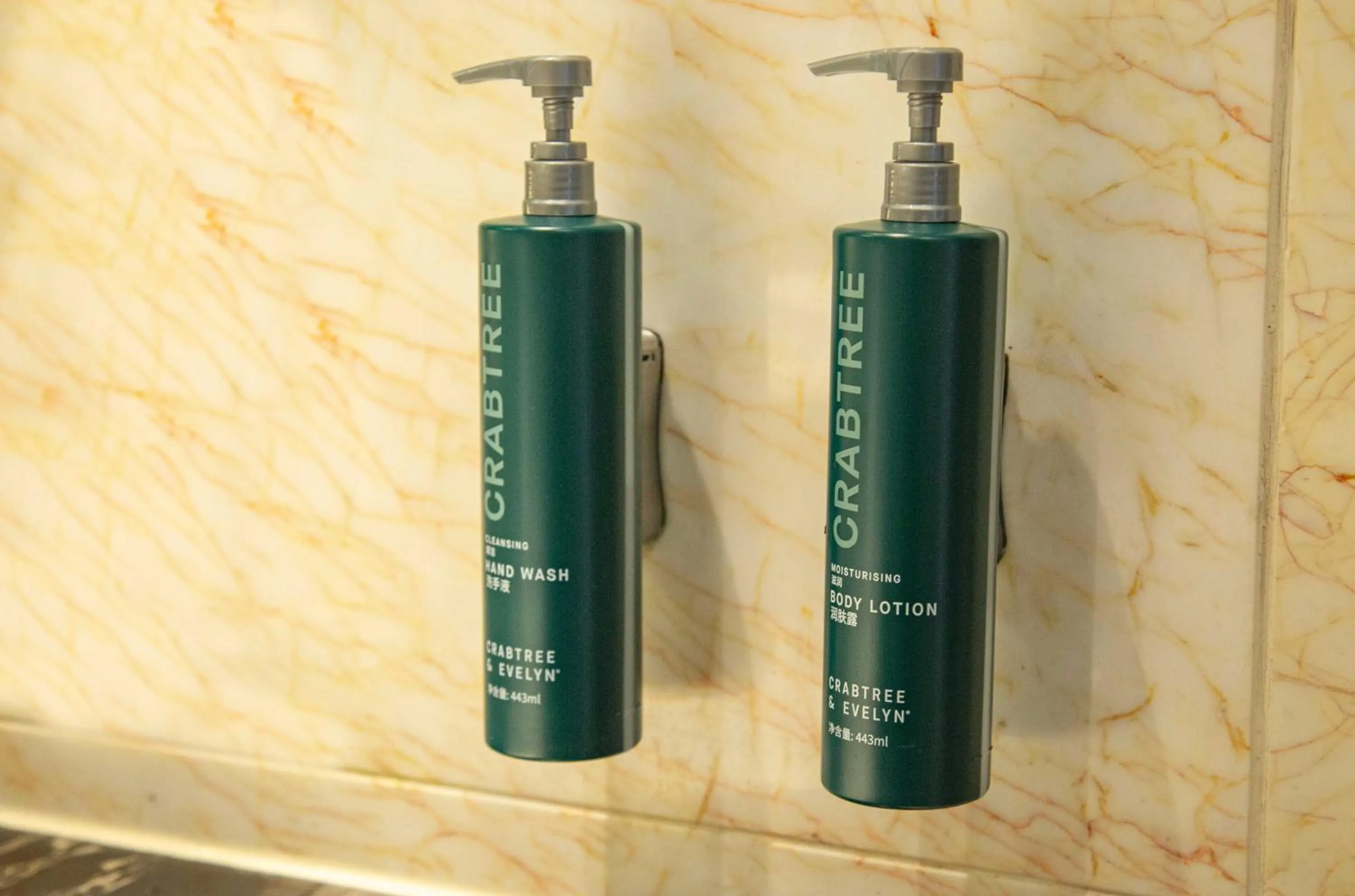 Bathroom in Hilton Guangzhou Baiyun - Canton Fair Free Shuttle Bus