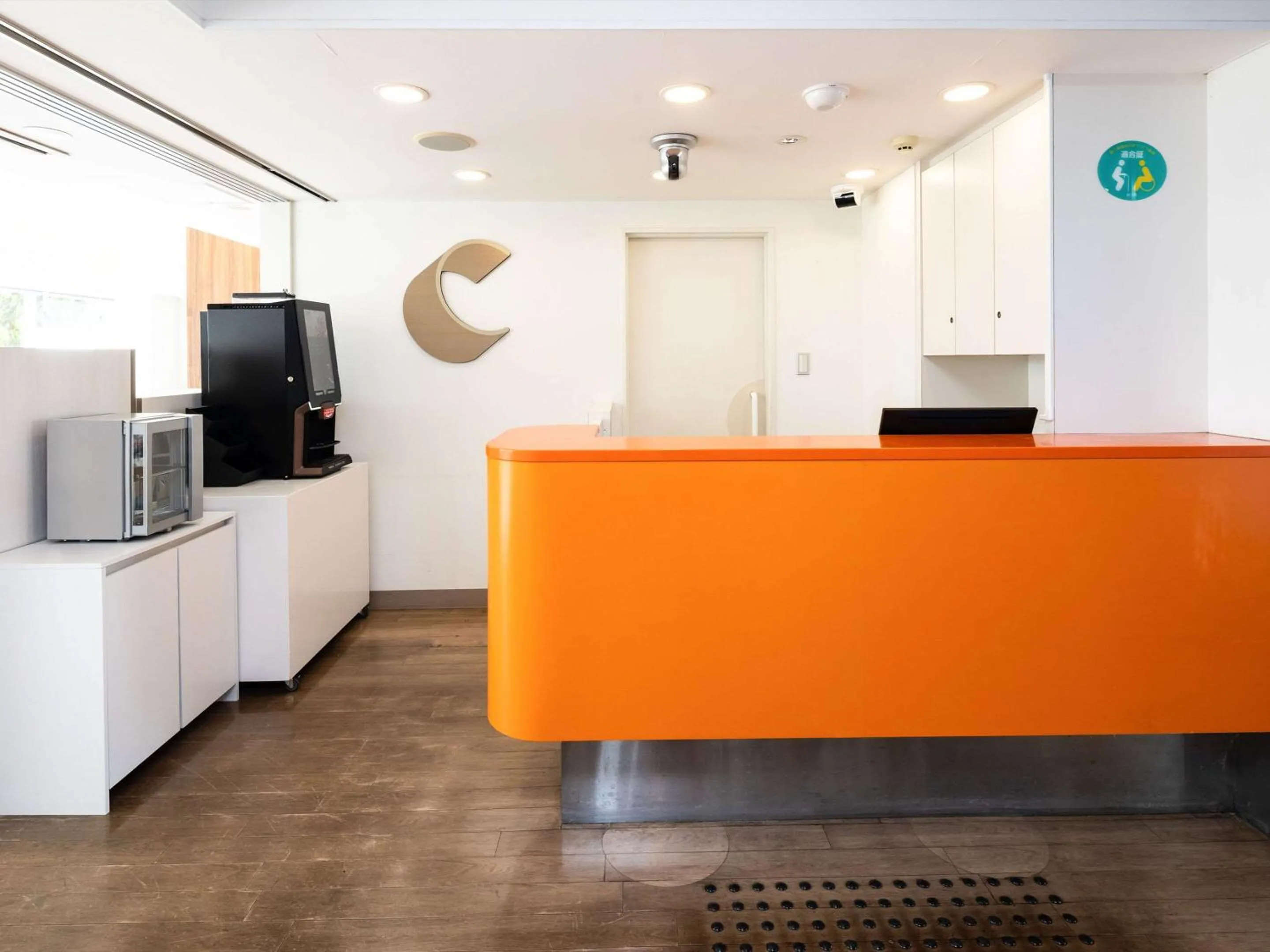 Lobby or reception in Comfort Inn Zentsuji Inter