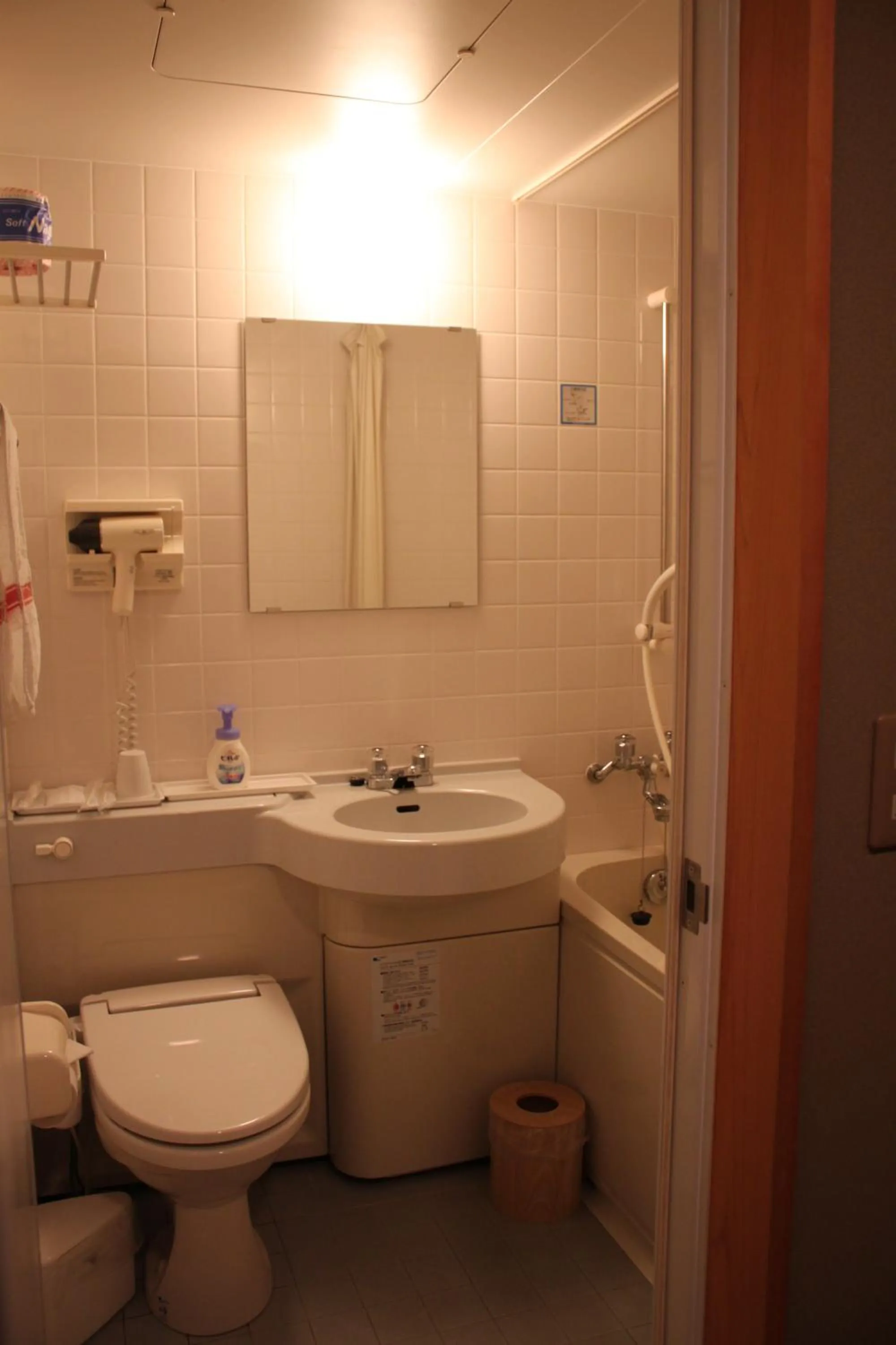 Bathroom in Oyado Seri