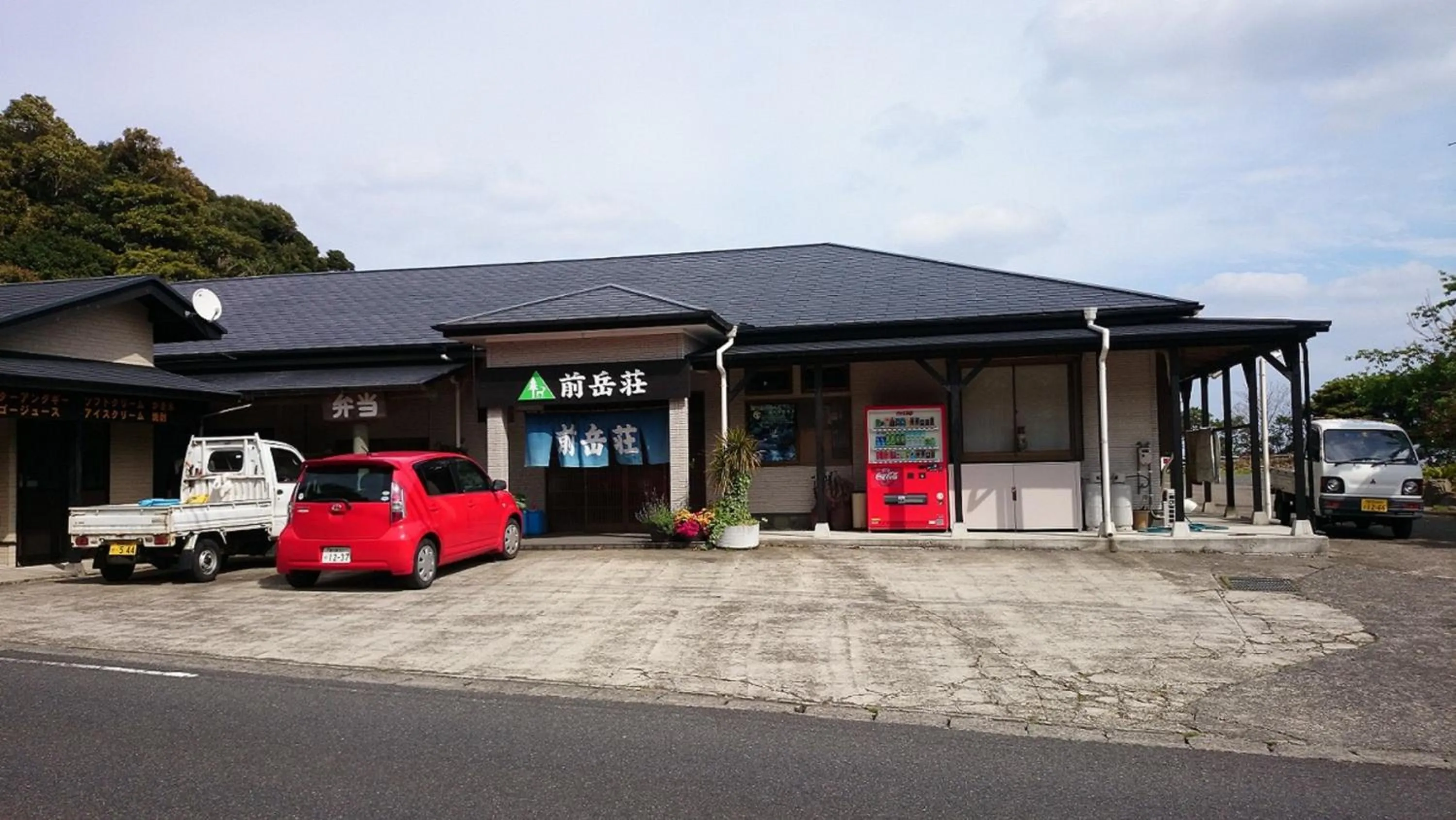 Facade/entrance in Maetakeso