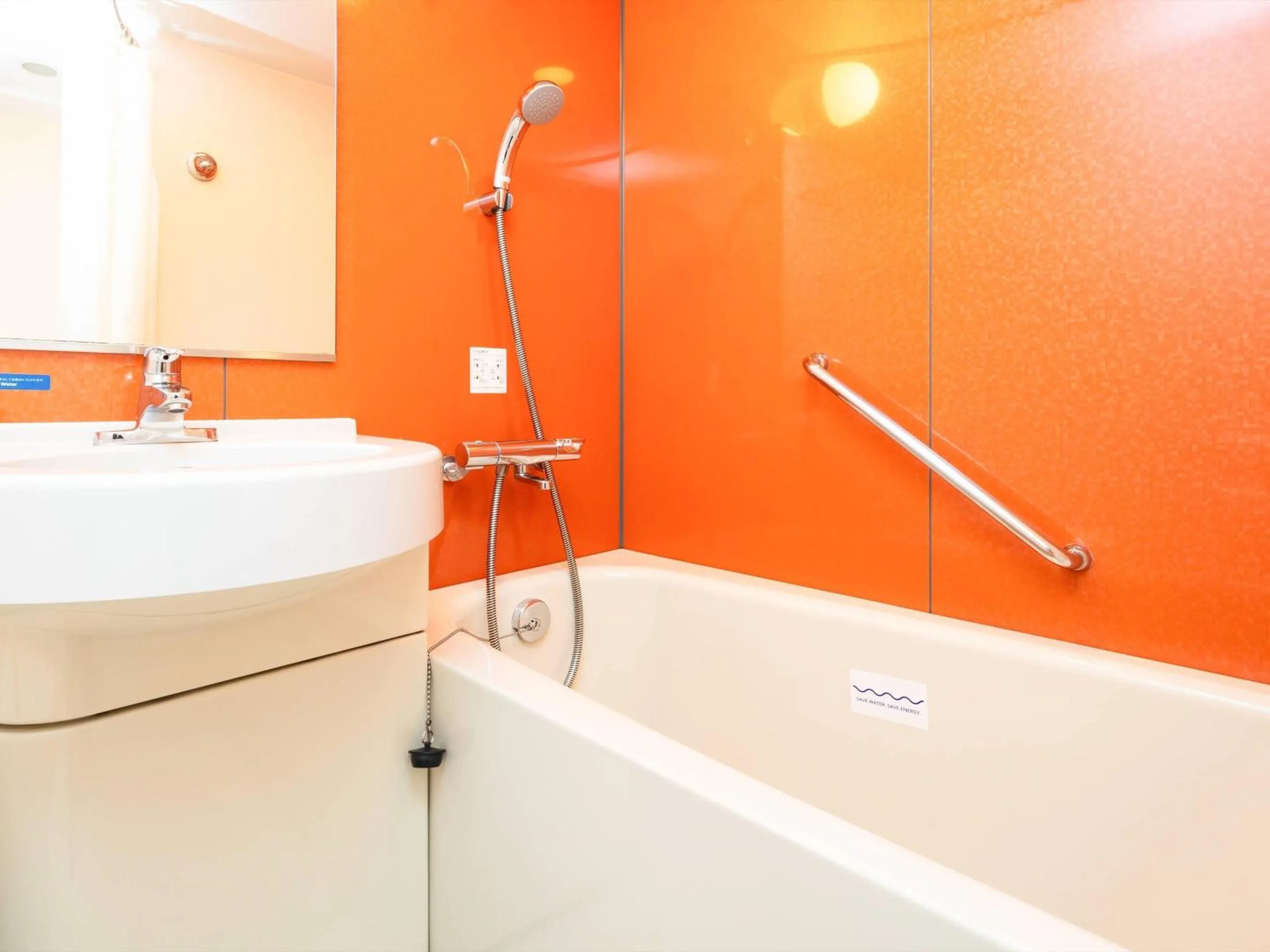 Bathroom in Comfort Inn Kurashiki Mizushima