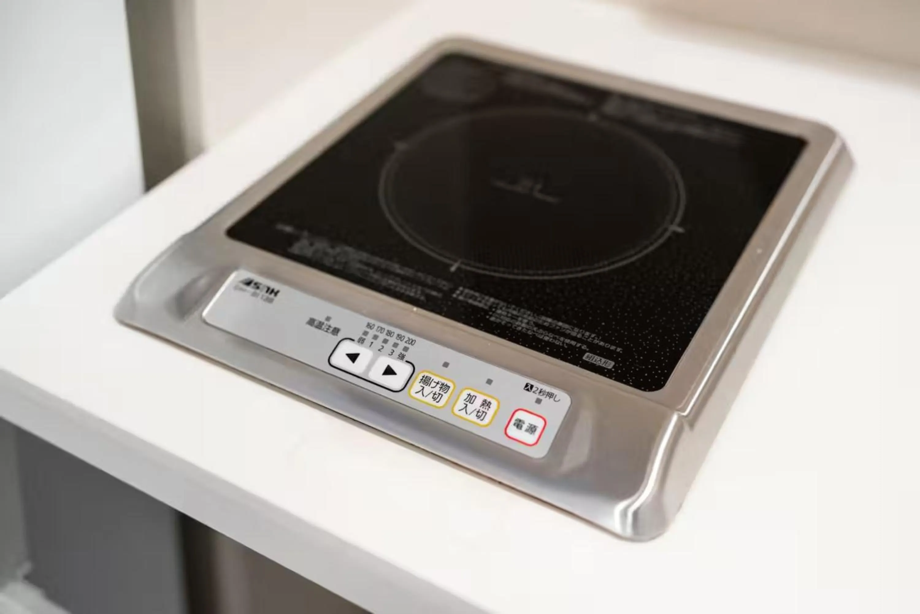 stove in Irori Kyoto Station Higashi-Honganji