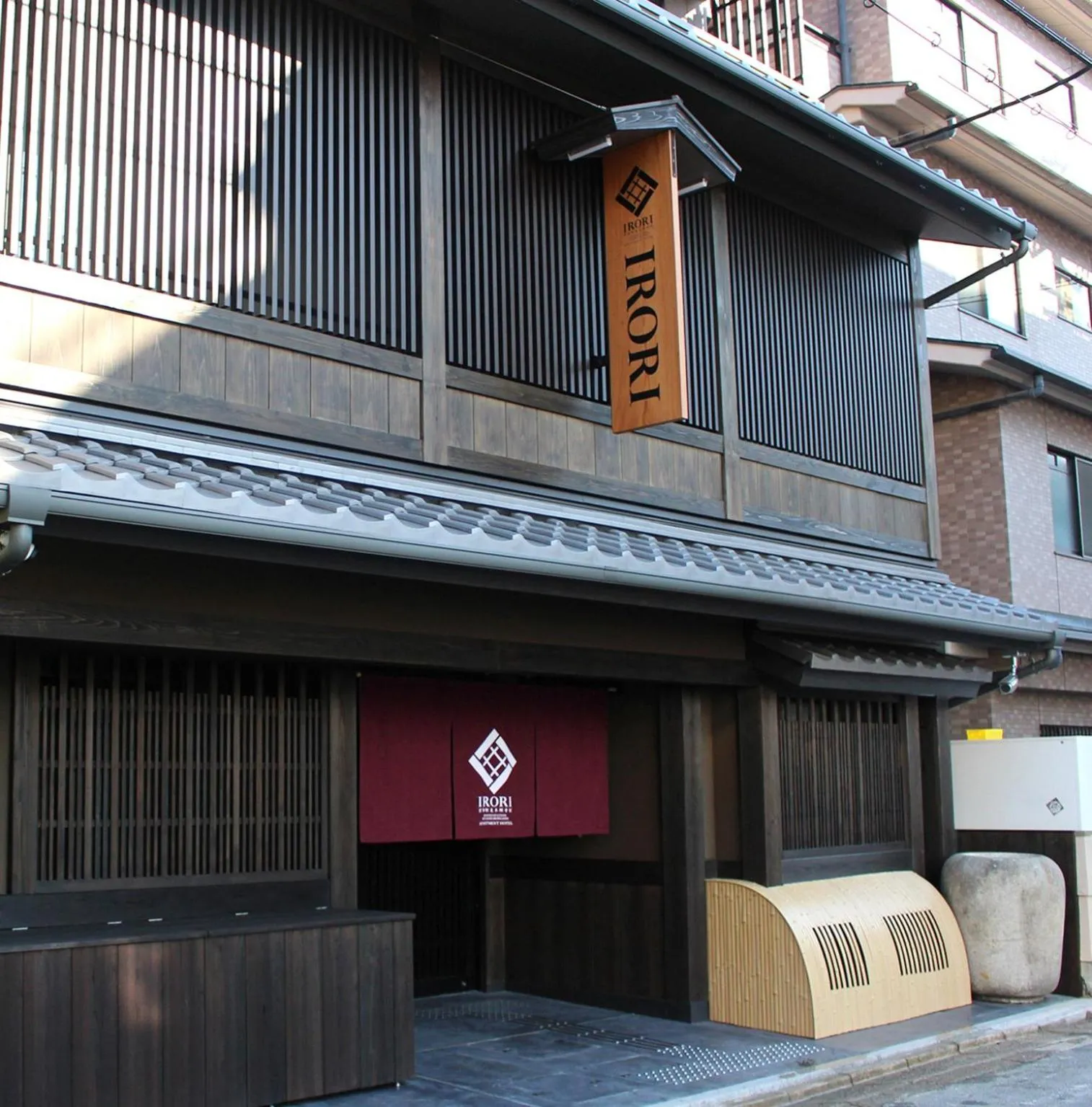Property building in Irori Kyoto Station Higashi-Honganji