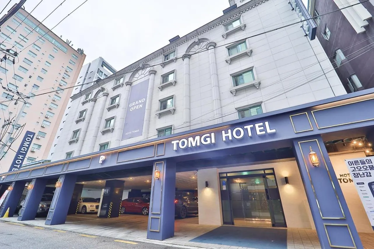 Property building in Jamsil Tomgi Hotel