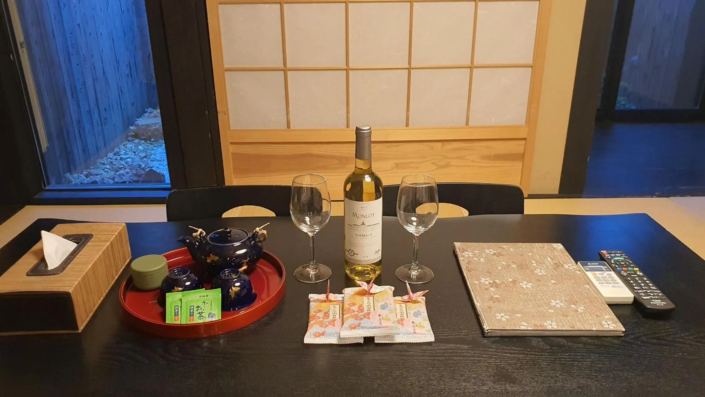 Miro Hachijo Genmachi Tei