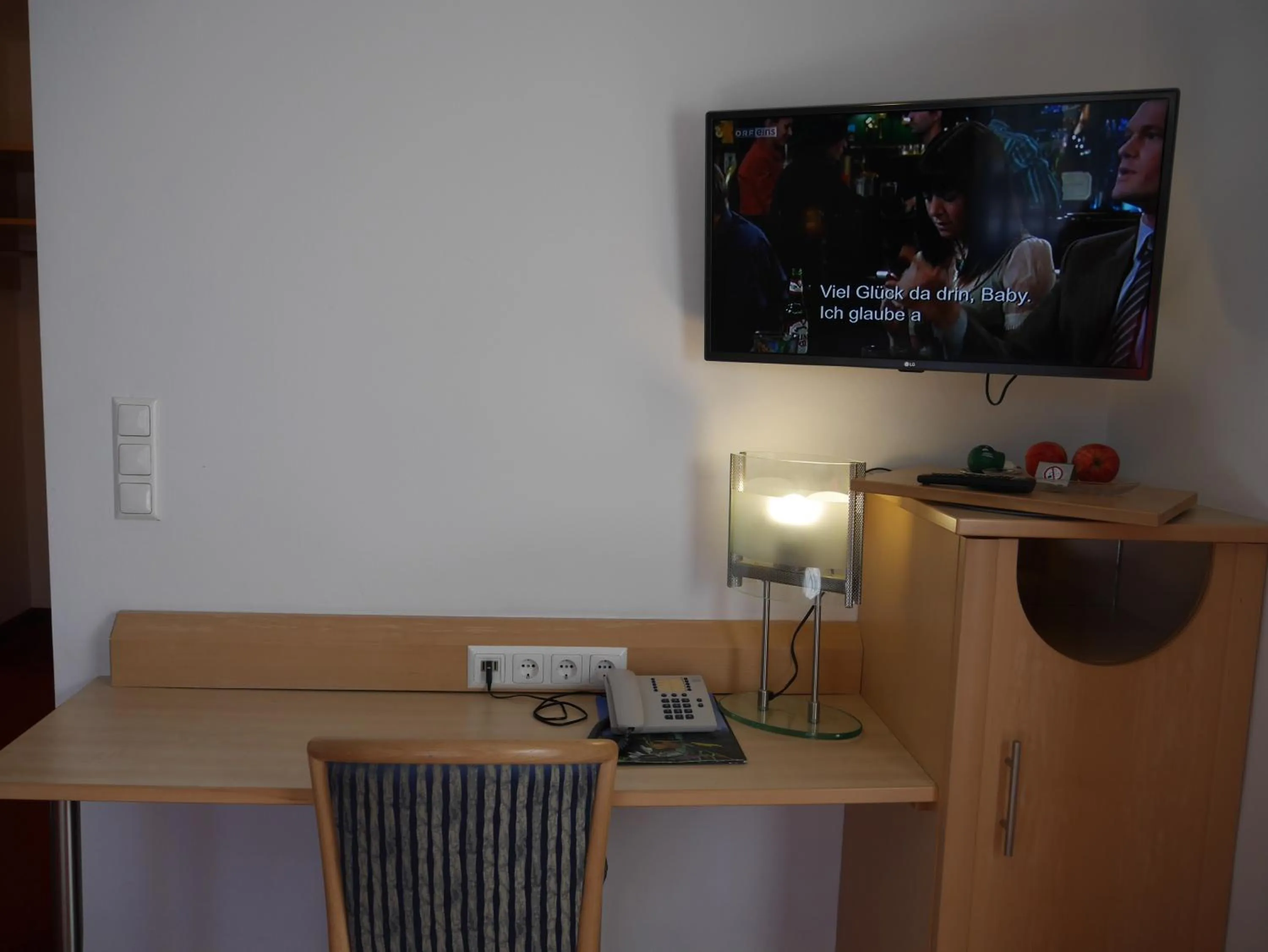 Decorative detail in Hotel Garni Höchschmied