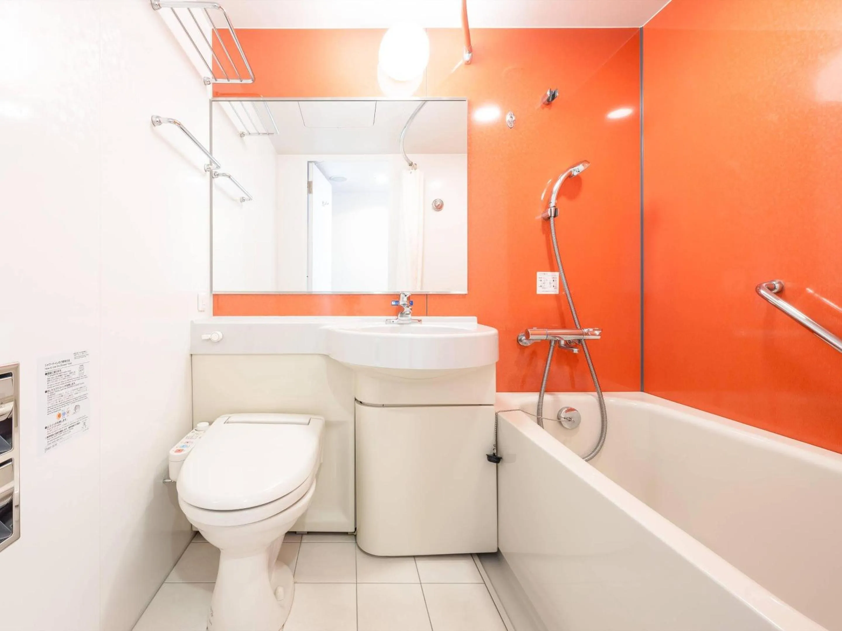 Bathroom in Comfort Inn Fukui