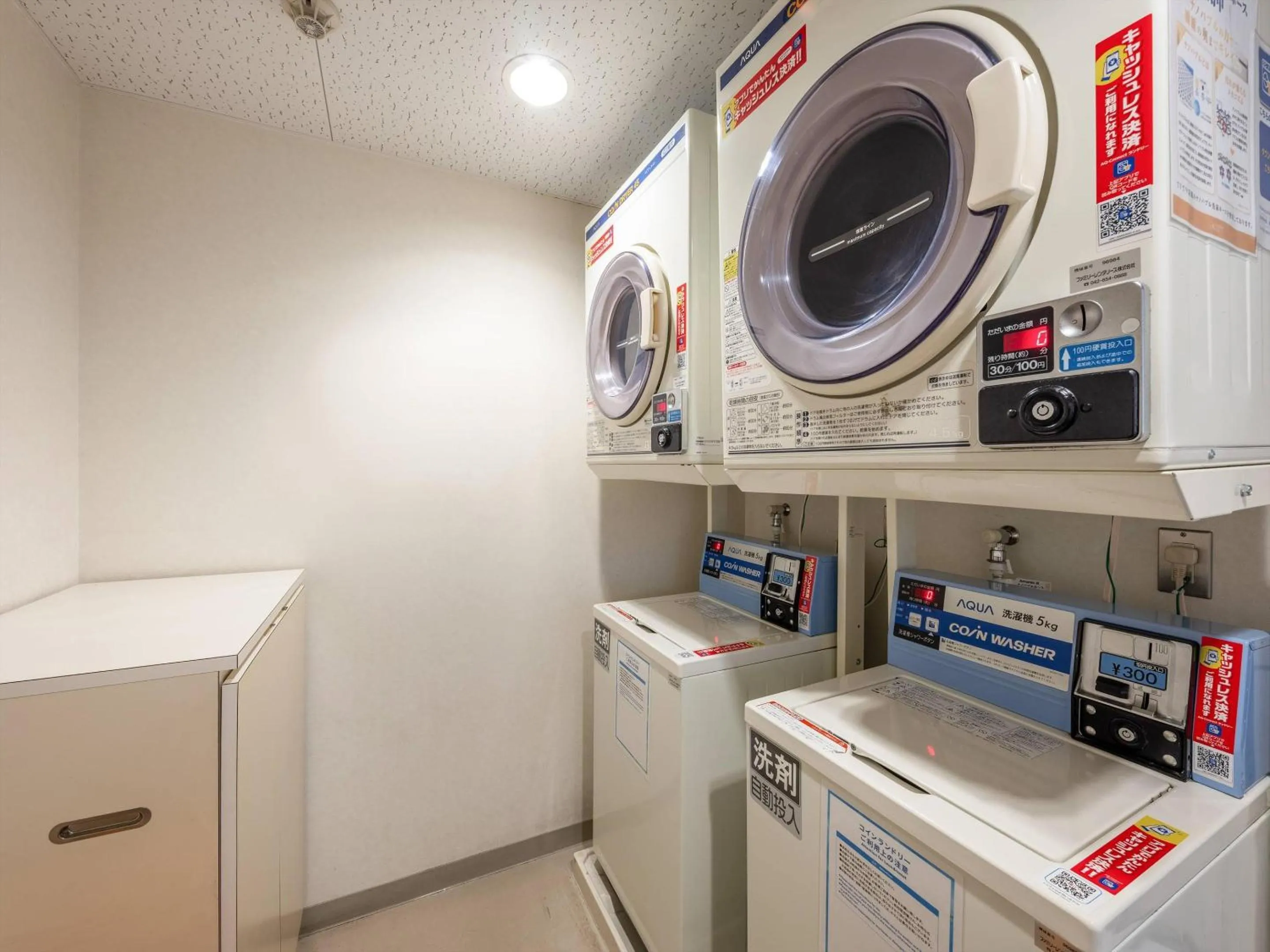 Other in Comfort Inn Fukui