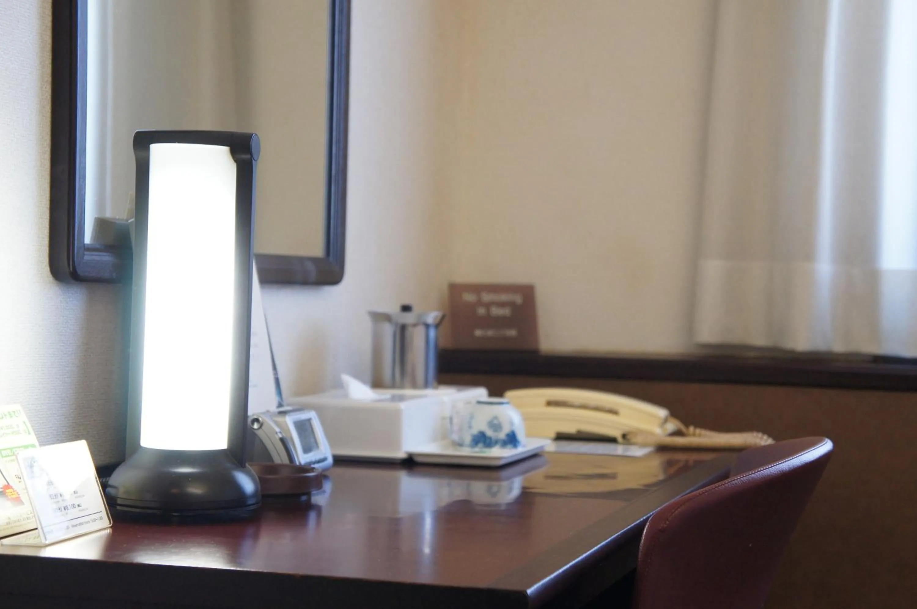 Photo of the whole room in Hotel Abest Osu Kannon Ekimae Hane no Yu