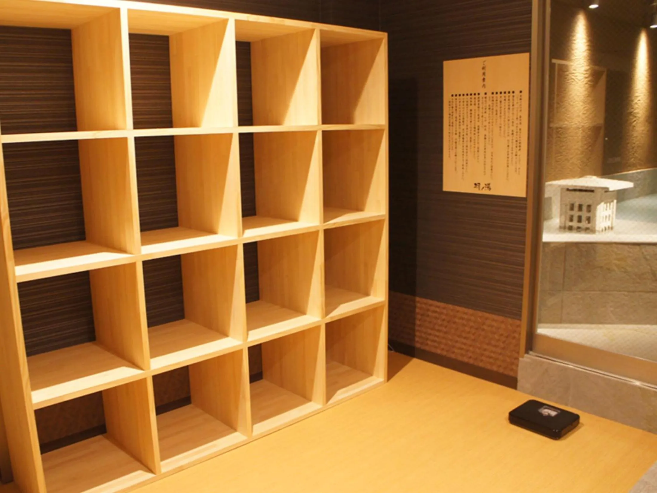 Public Bath in Hotel Abest Osu Kannon Ekimae Hane no Yu