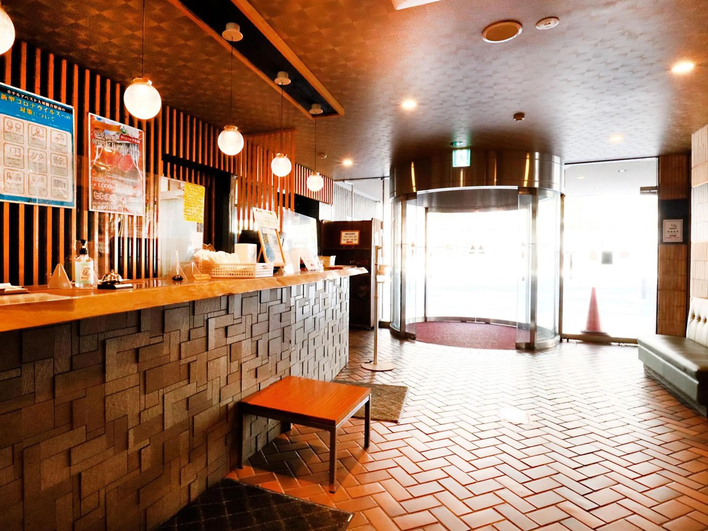 Lobby or reception in Hotel Abest Osu Kannon Ekimae Hane no Yu