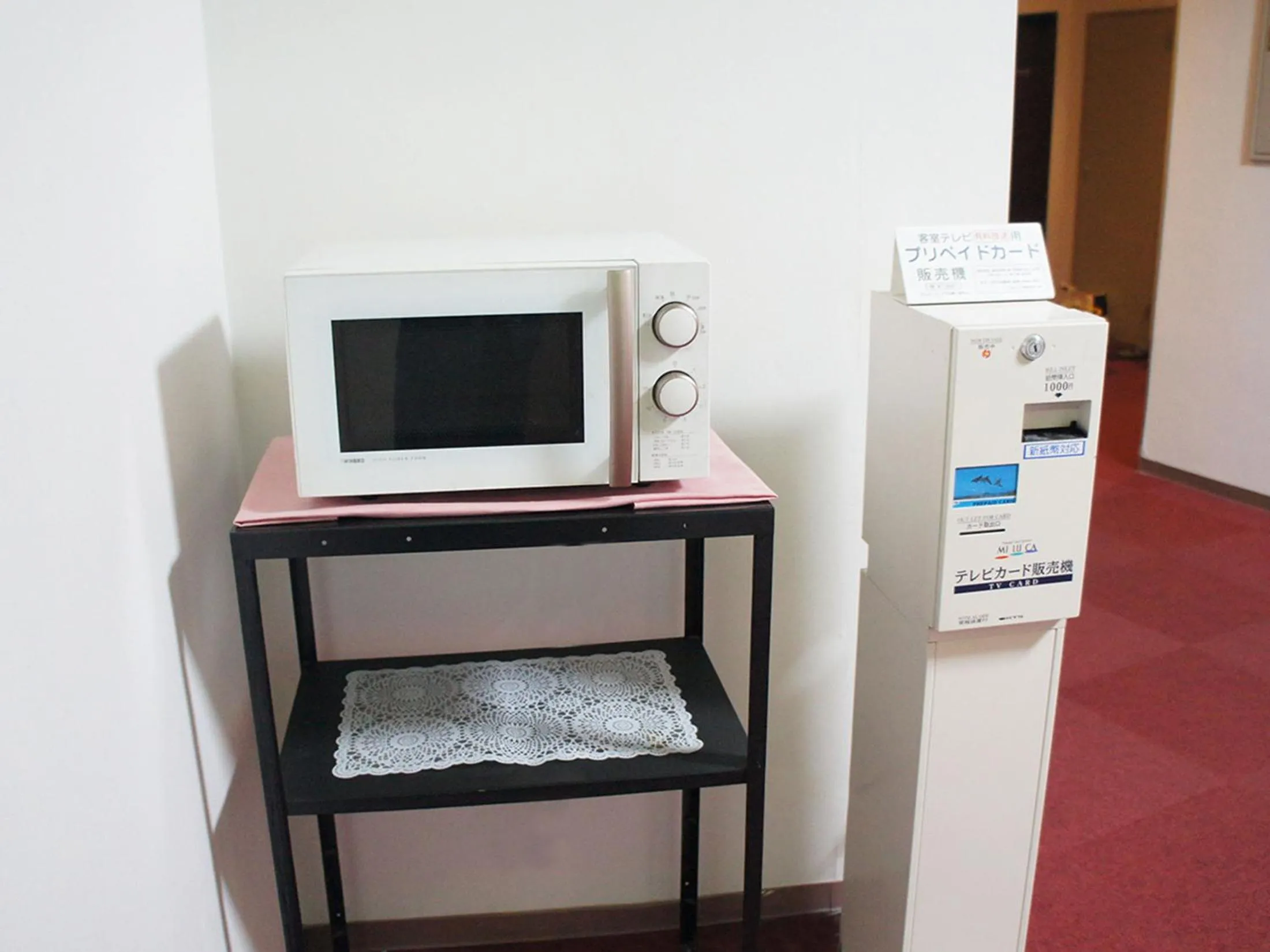 Other in Hotel Abest Osu Kannon Ekimae Hane no Yu