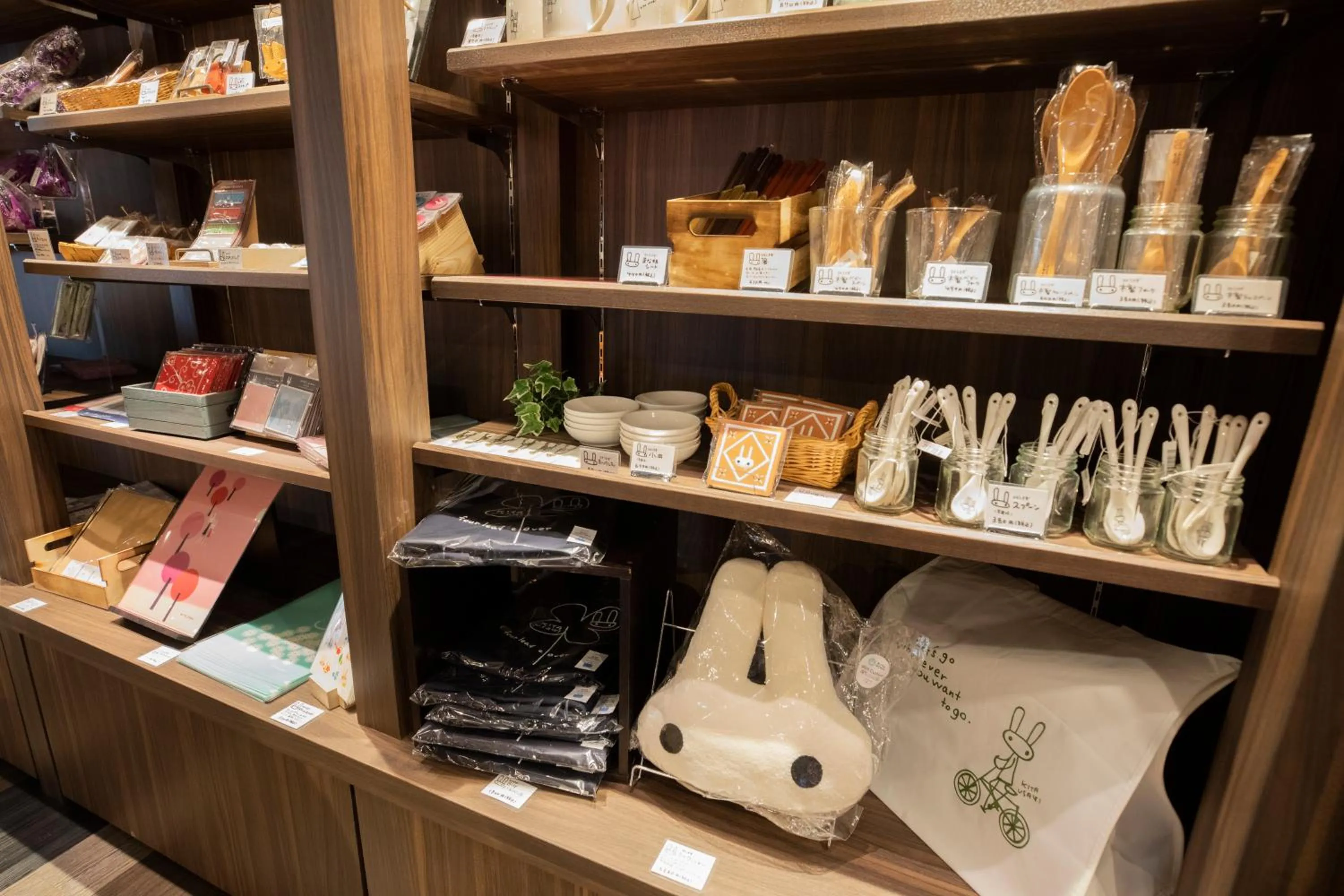 On-site shops in Yunokawa Prince Hotel Nagisatei