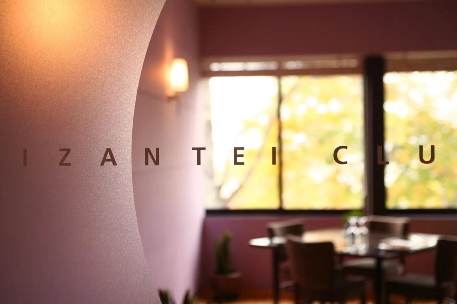 Restaurant/places to eat in Ame no Hi to Yuyake-Adult Only