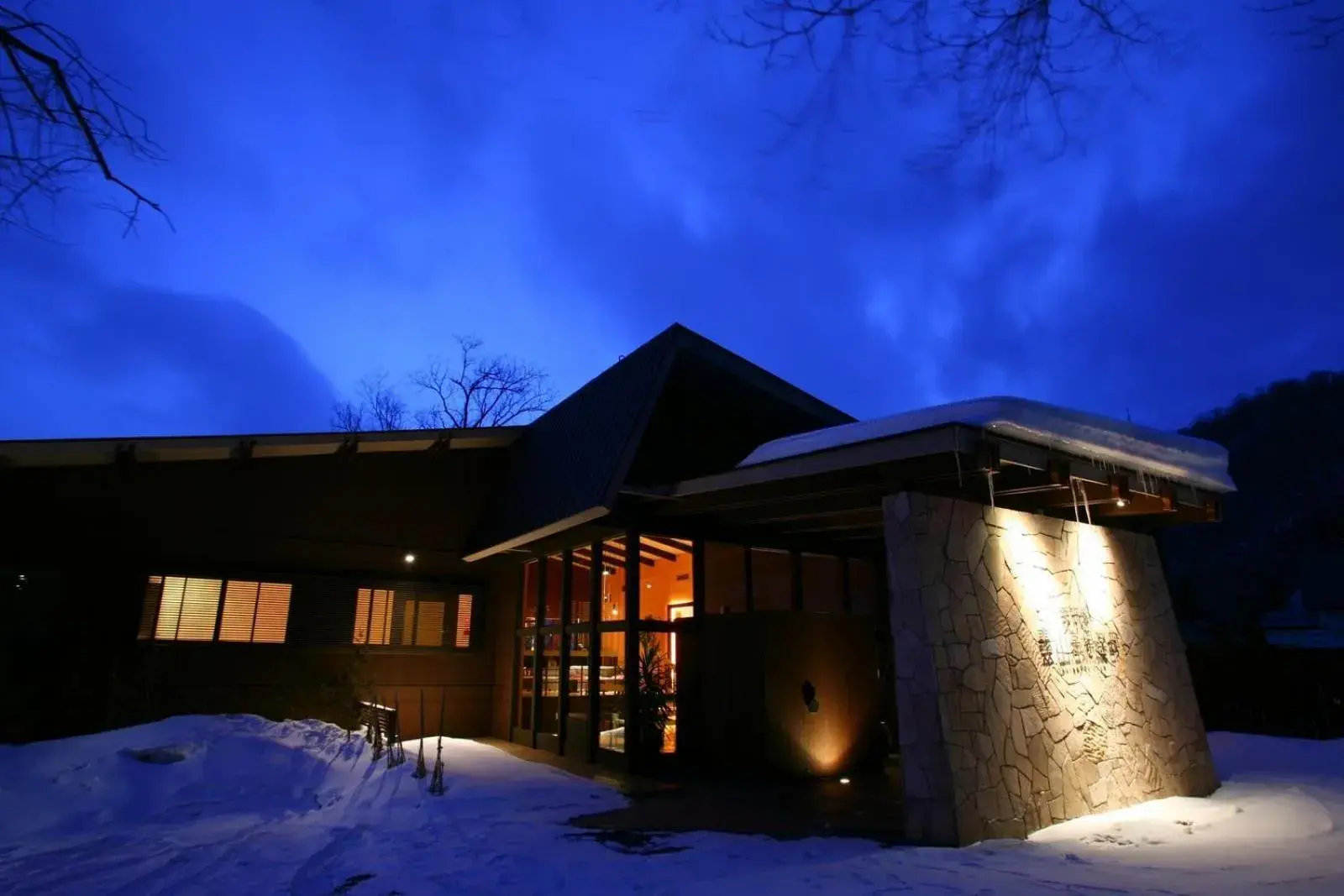 Ame no Hi to Yuyake-Adult Only Ame no Hi to Yuyake-Adult Only