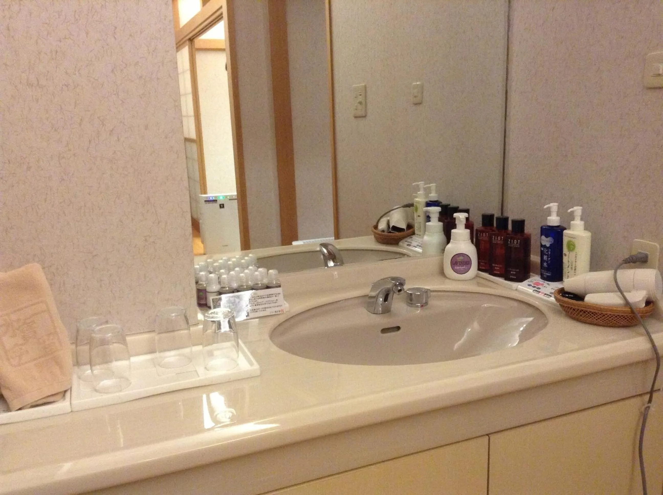 Bathroom in Furano Hotel