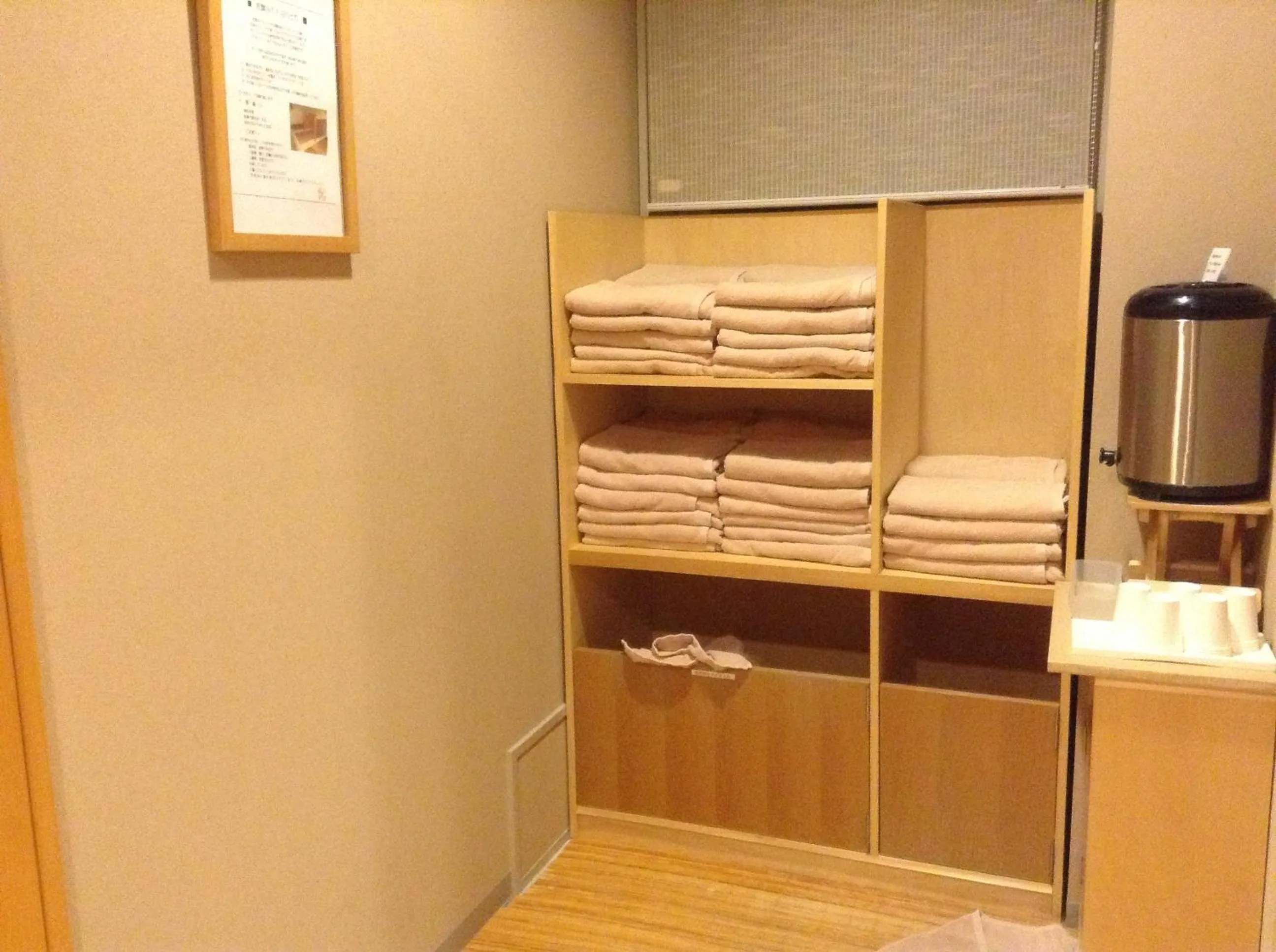 Spa and wellness centre/facilities in Furano Hotel