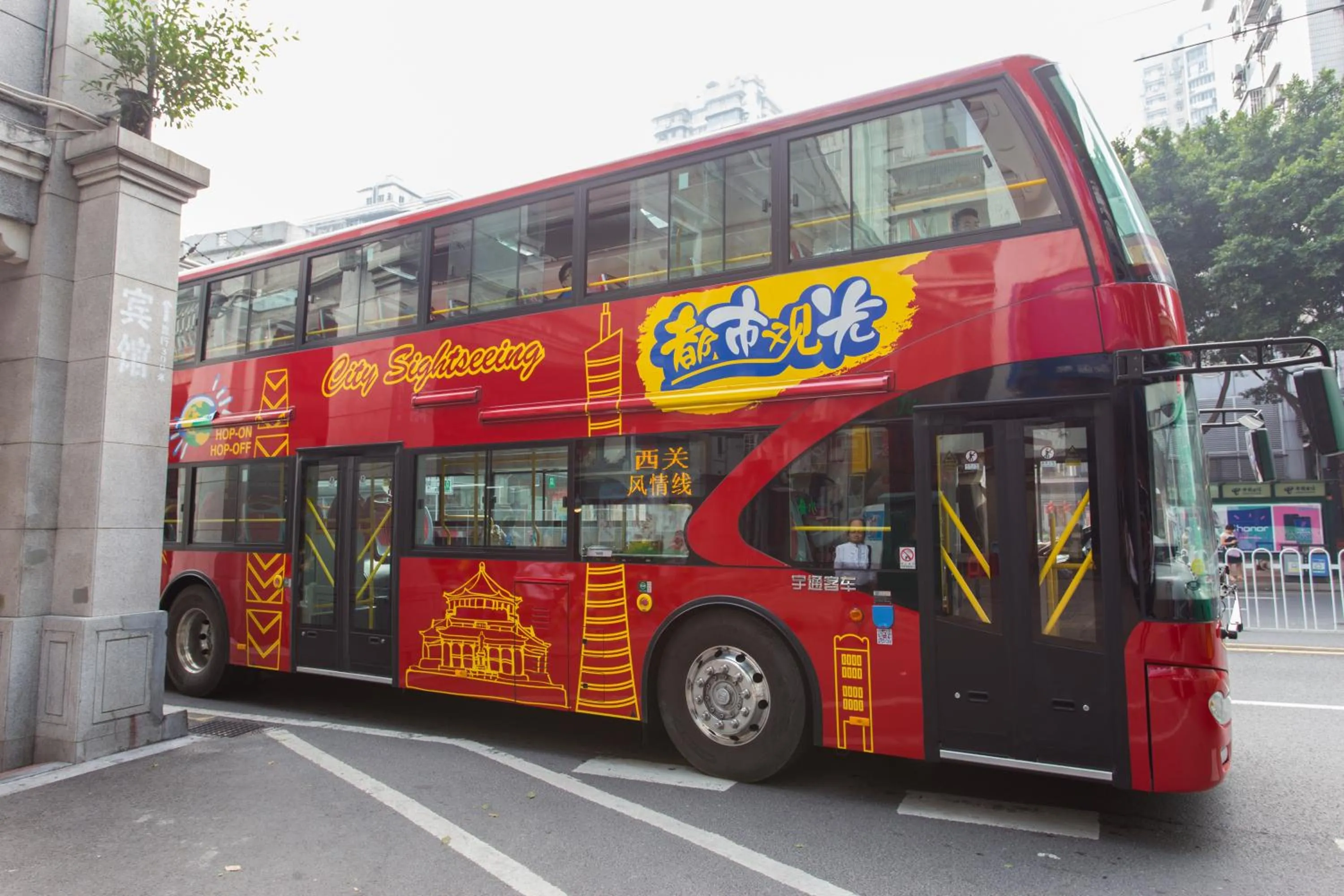 Nearby landmark, Property Building in Zhuhai Special Economic Zone Hotel