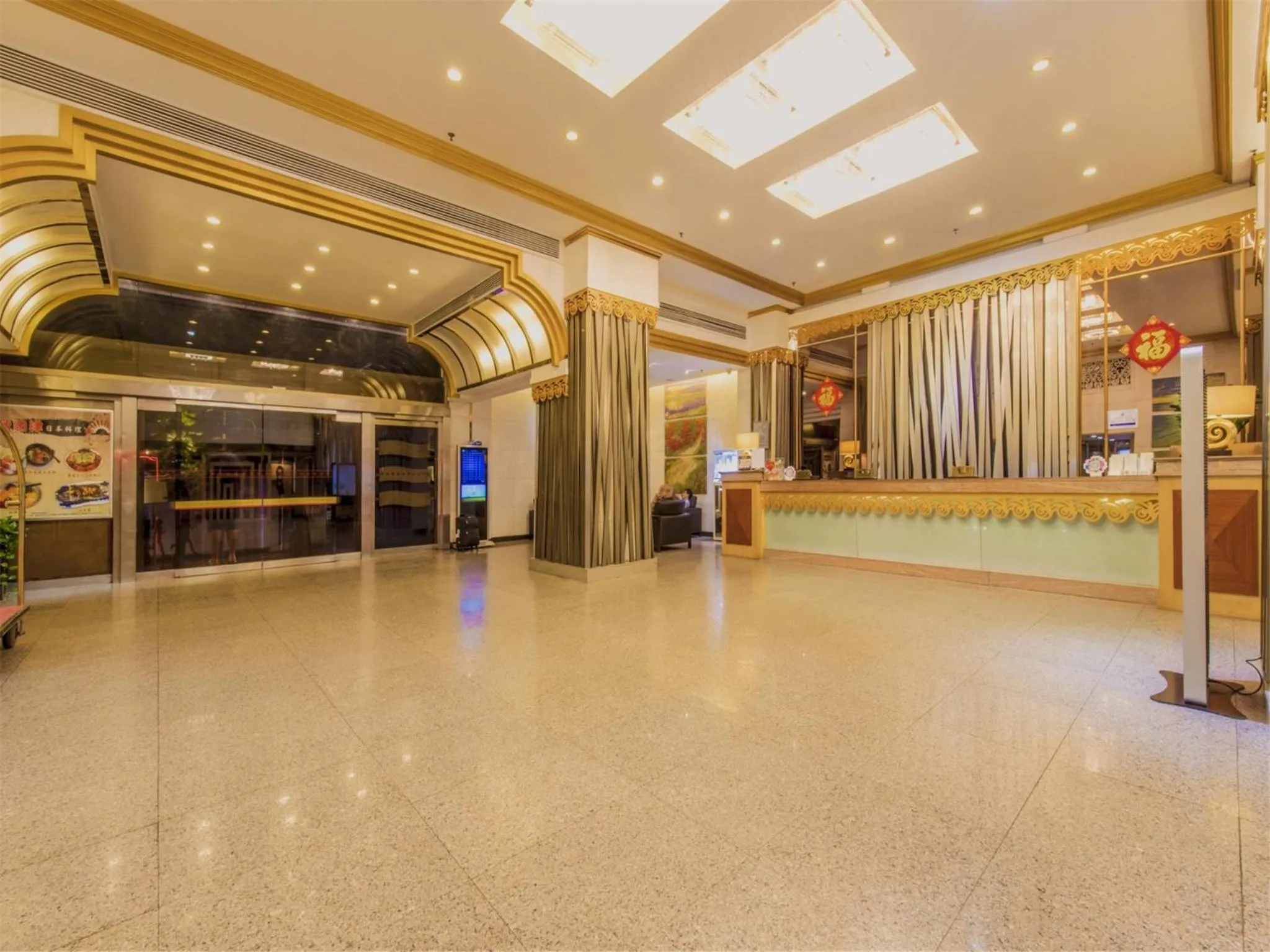 Lobby or reception, Lobby/Reception in Zhuhai Special Economic Zone Hotel
