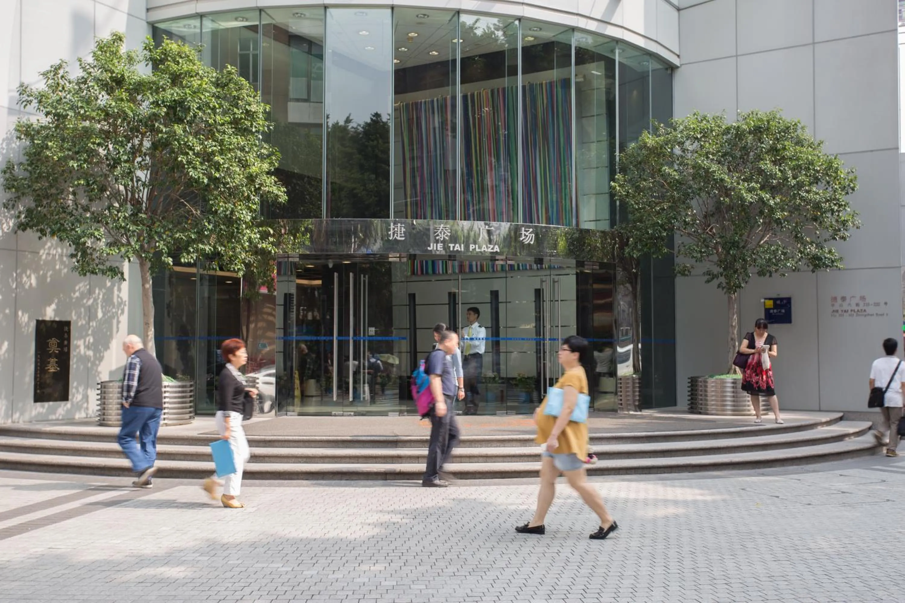 Nearby landmark in Zhuhai Special Economic Zone Hotel