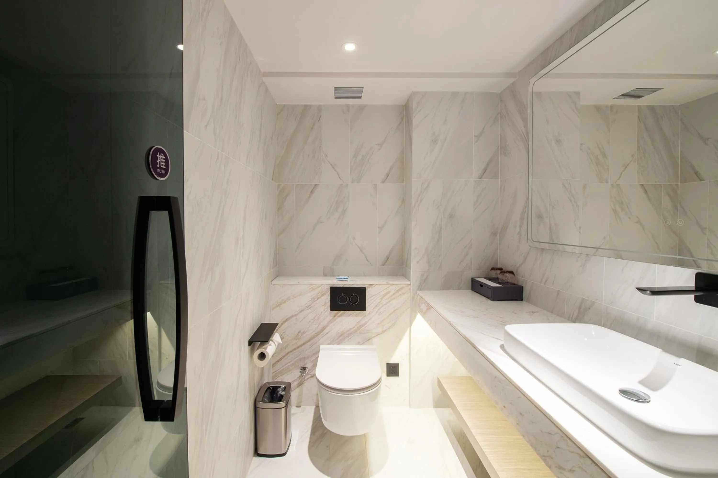 Bathroom in Mercure Harbin Central Street Sophia Church