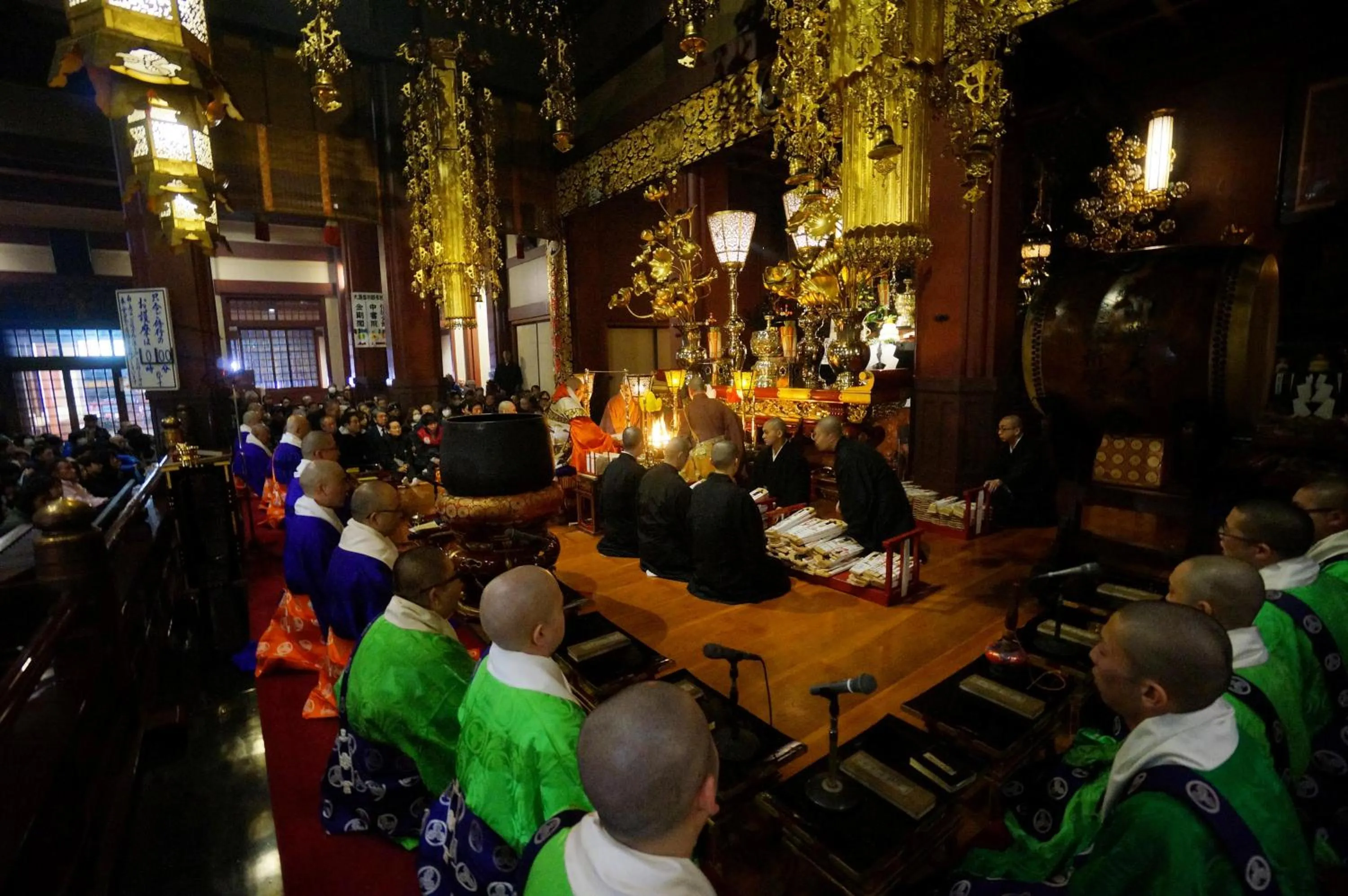 Nearby landmark in Kawasaki King Skyfront Tokyu REI Hotel