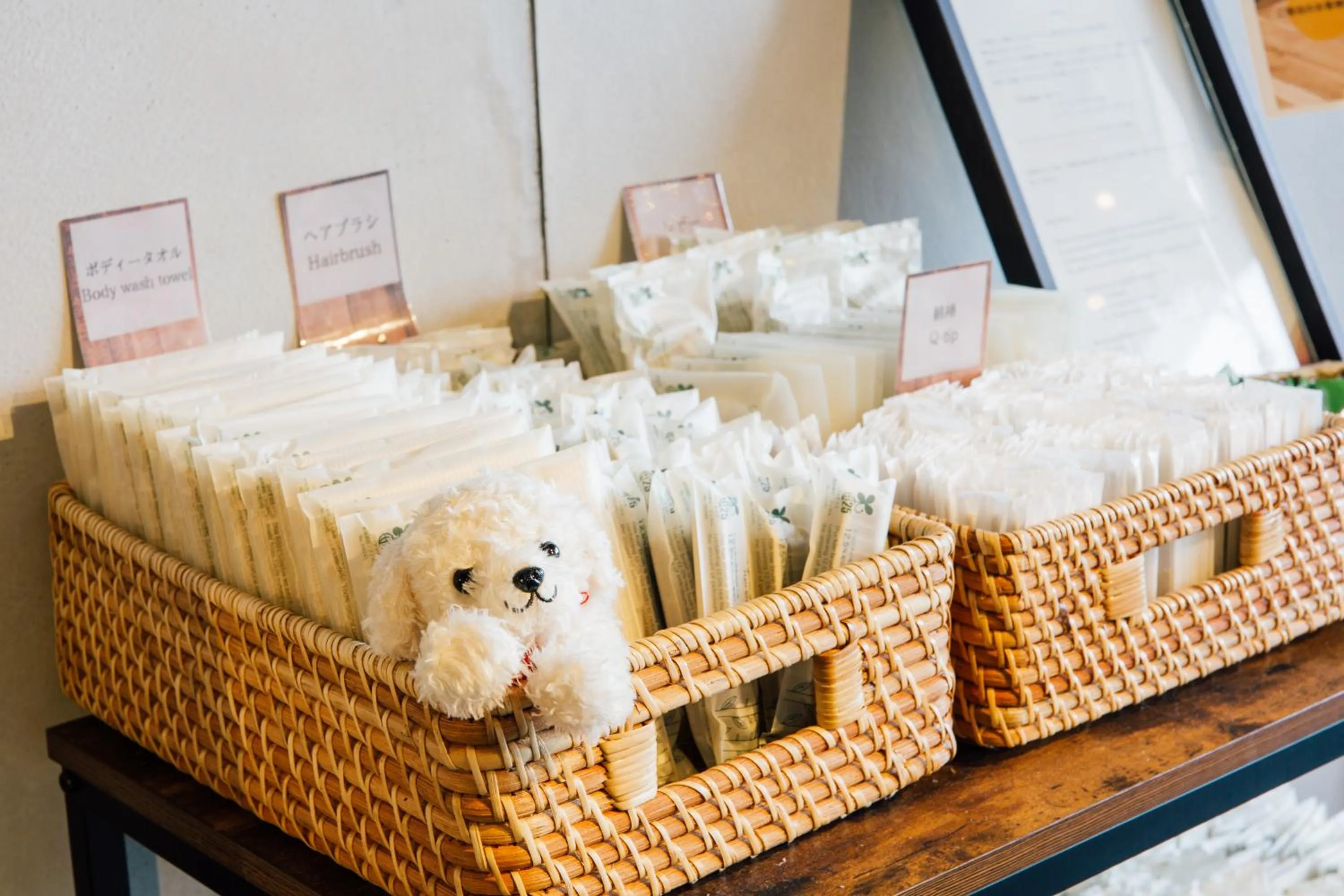 Other in Kawasaki King Skyfront Tokyu REI Hotel