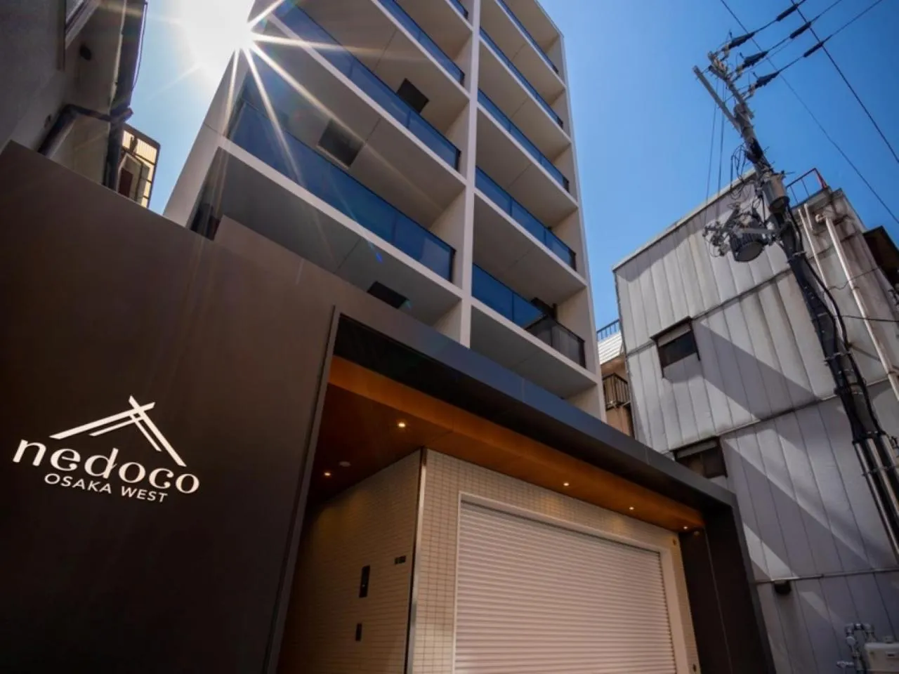 Property building in Nedoco Osaka West