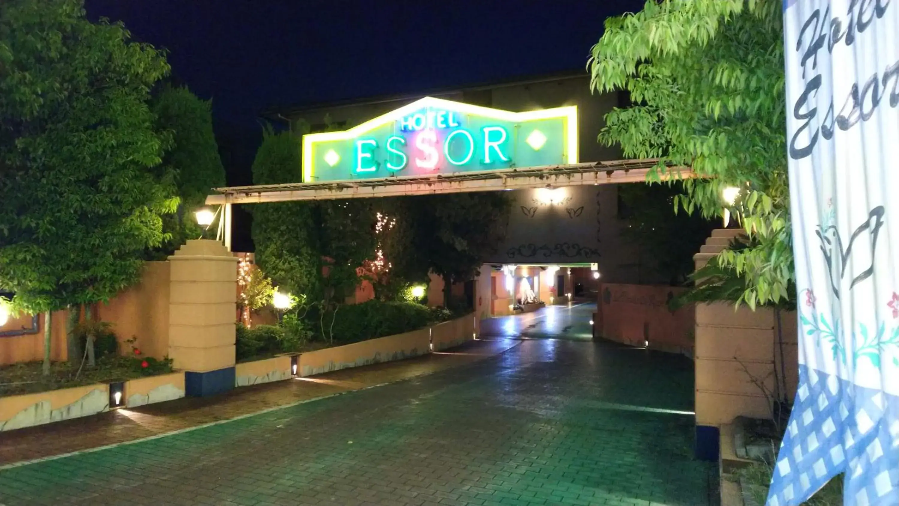 Hotel Essor (Adult Only) Hotel Essor (Adult Only)