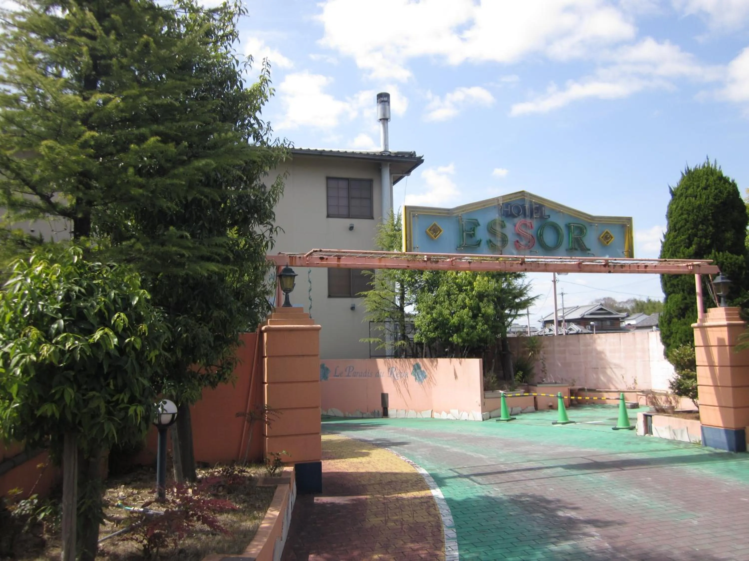 Facade/entrance in Hotel Essor (Adult Only)