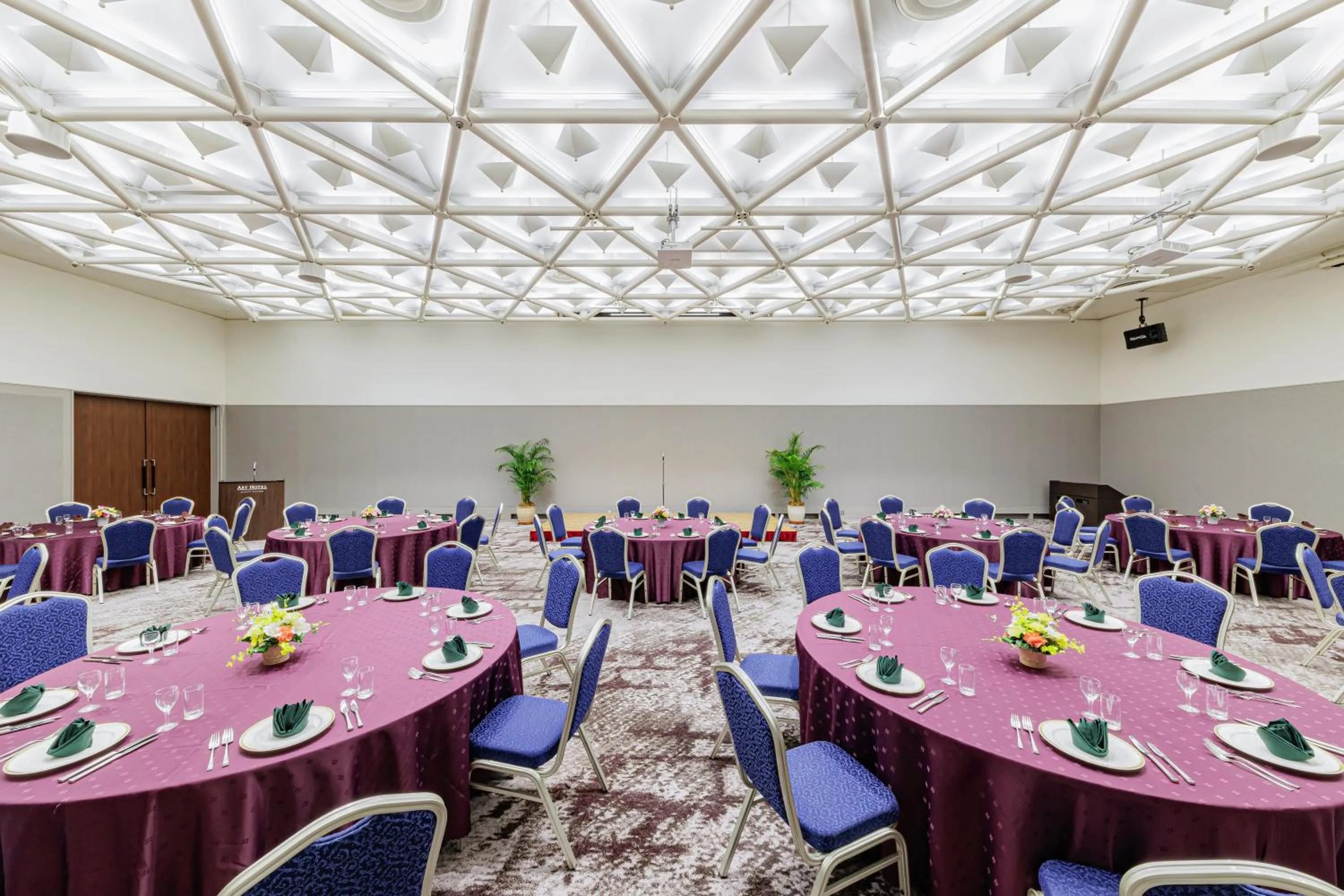 Art Hotel Niigata Station