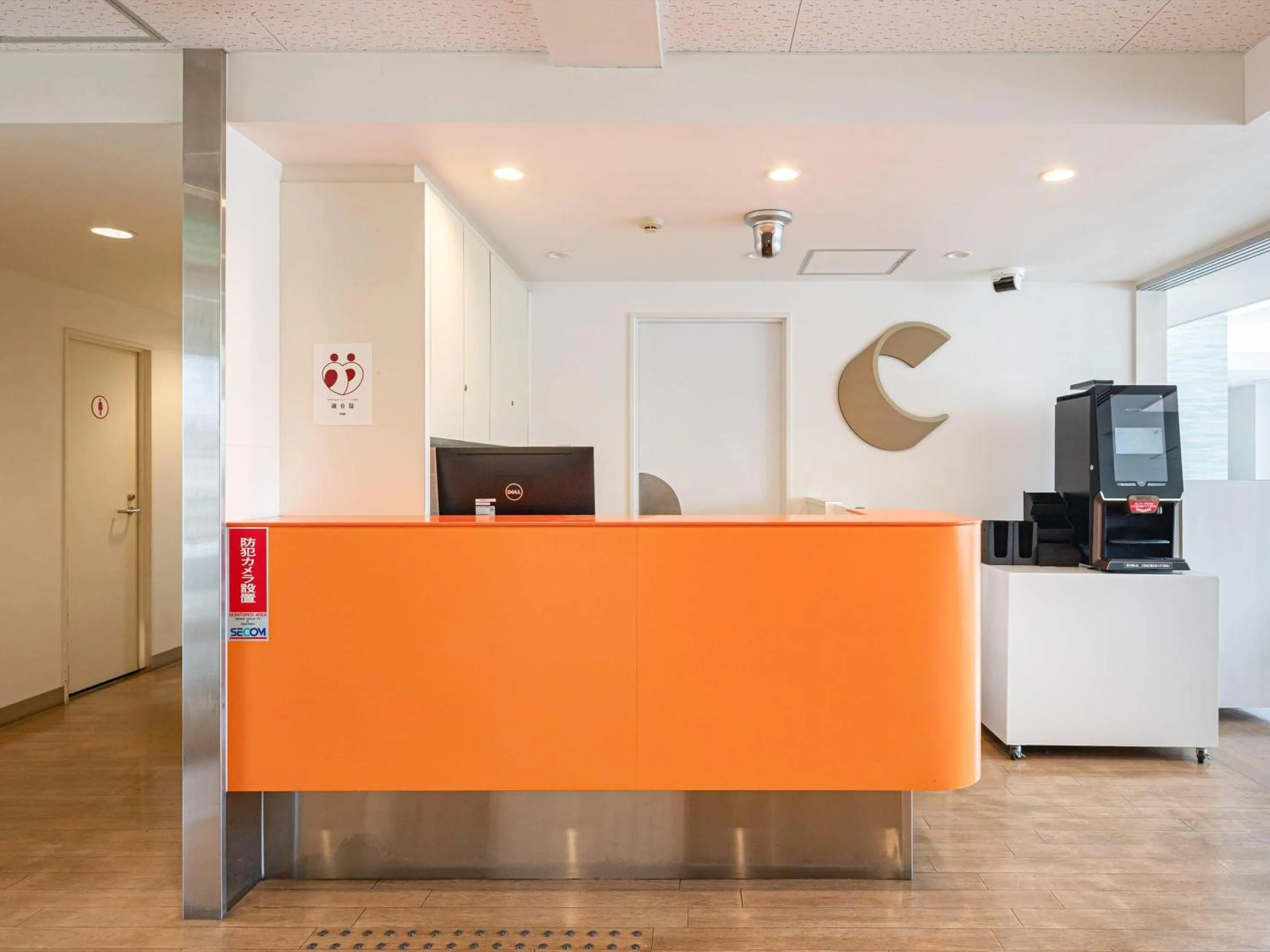 Lobby or reception in Comfort Inn Niigata Chuo Inter