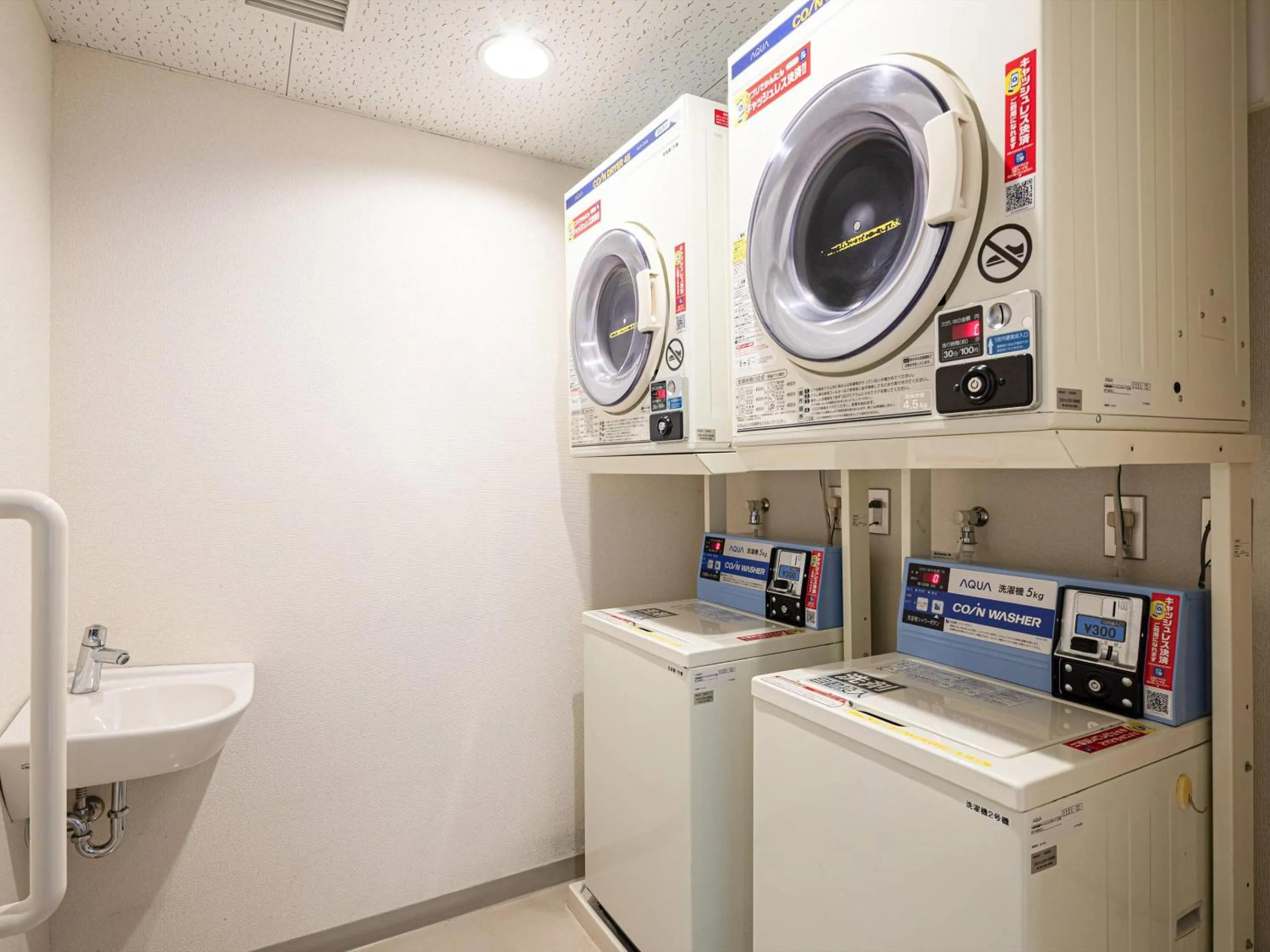 Other in Comfort Inn Niigata Chuo Inter