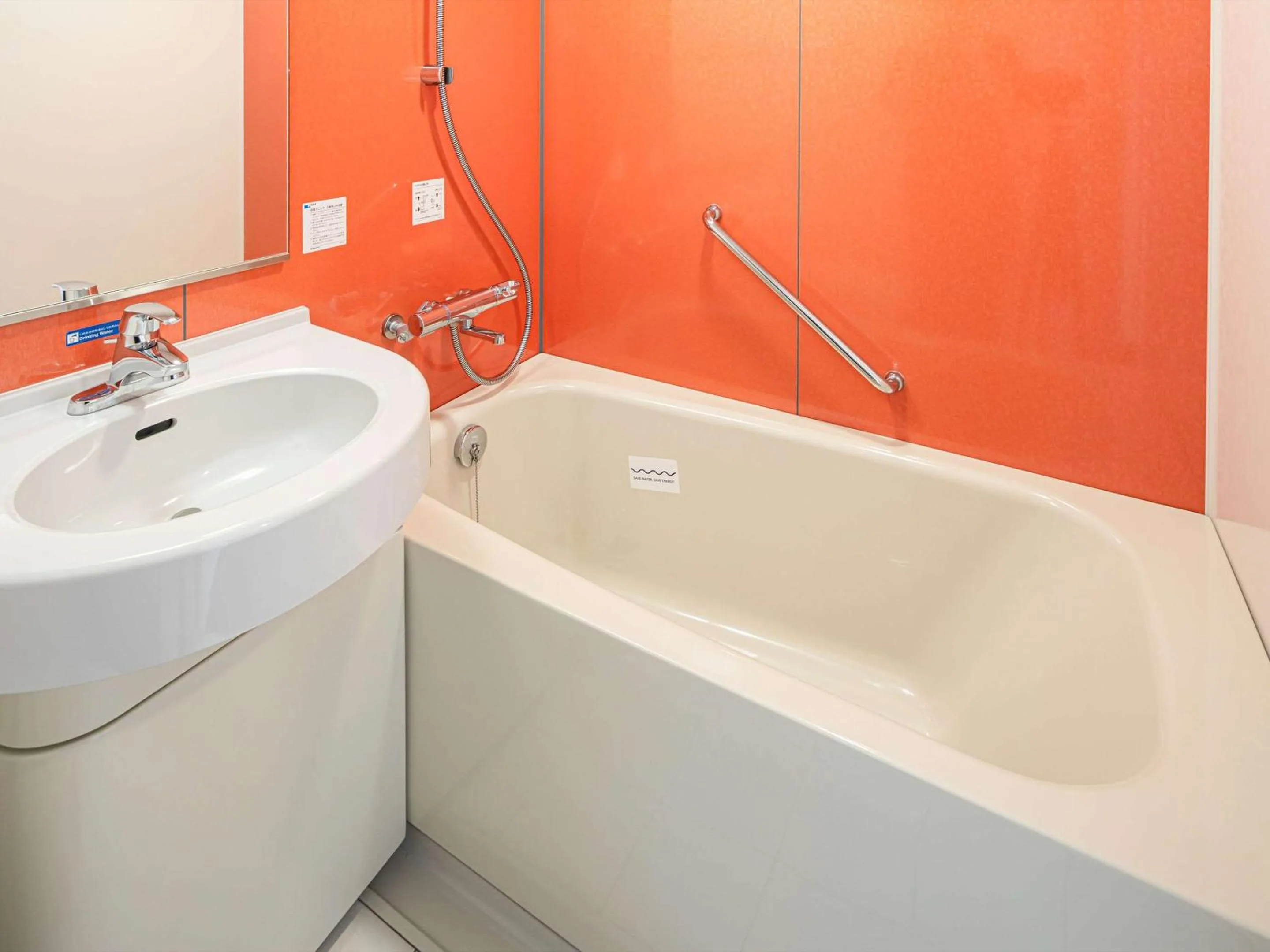 Bathroom in Comfort Inn Niigata Chuo Inter