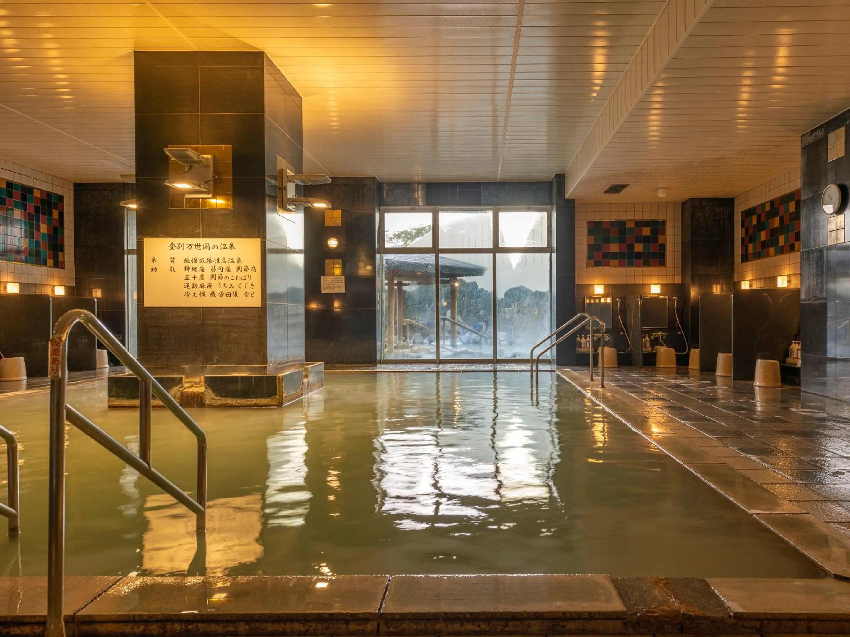 Public Bath in Noboribetsu Manseikaku