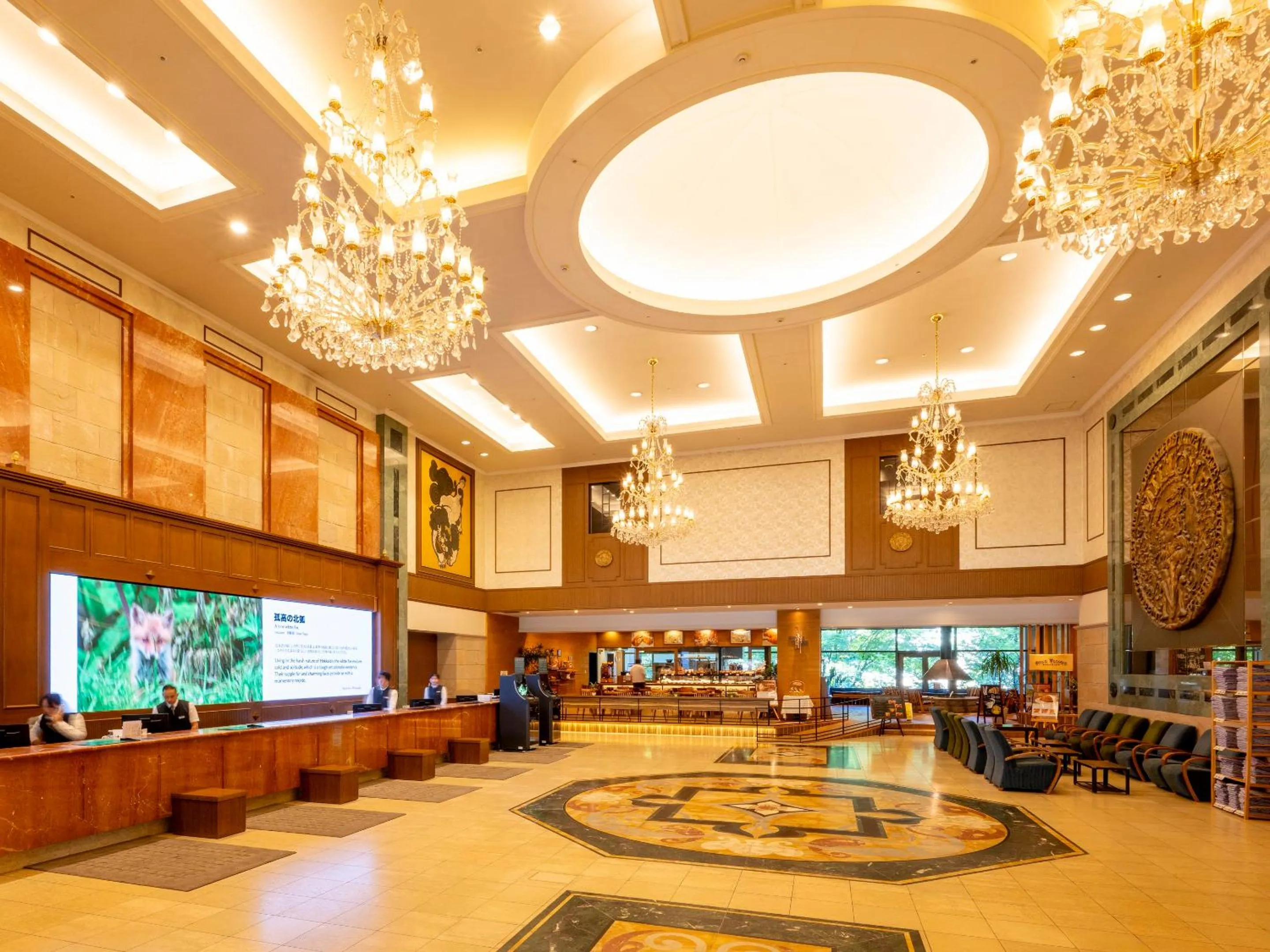 Lobby or reception in Jozankei Manseikaku Hotel Milione