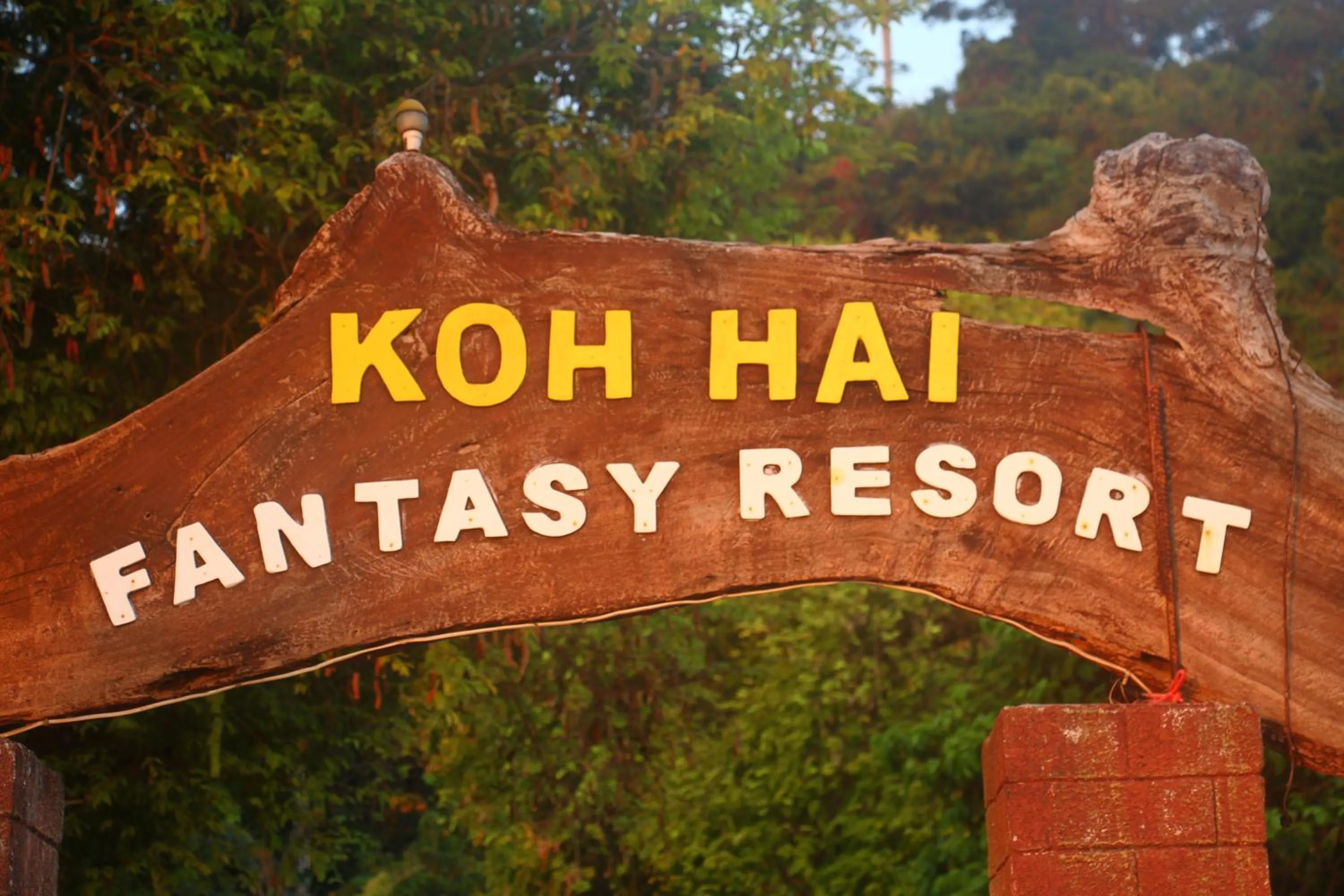 Property logo or sign in Koh Hai Fantasy Resort & Spa
