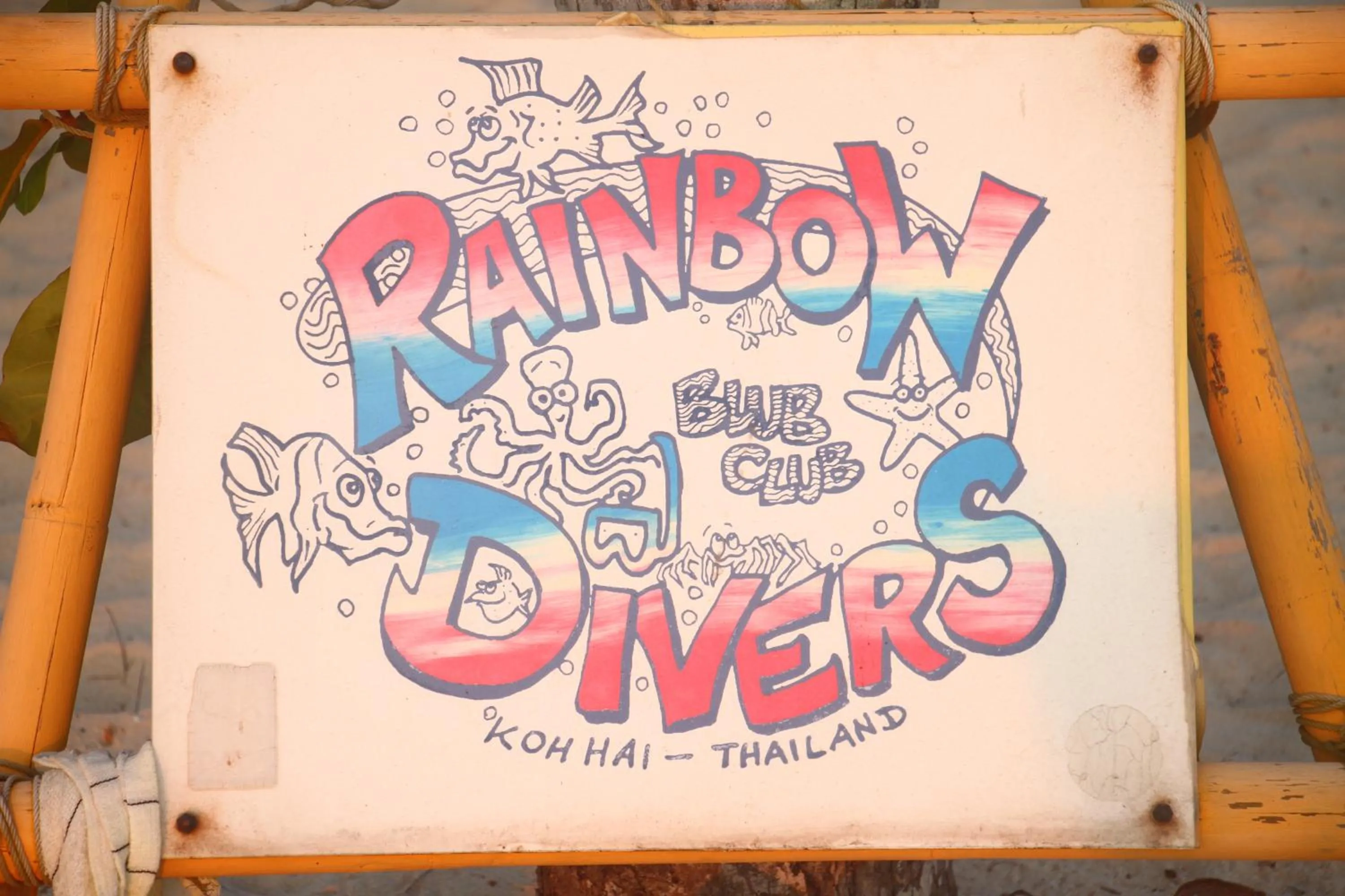 Property logo or sign in Koh Hai Fantasy Resort & Spa