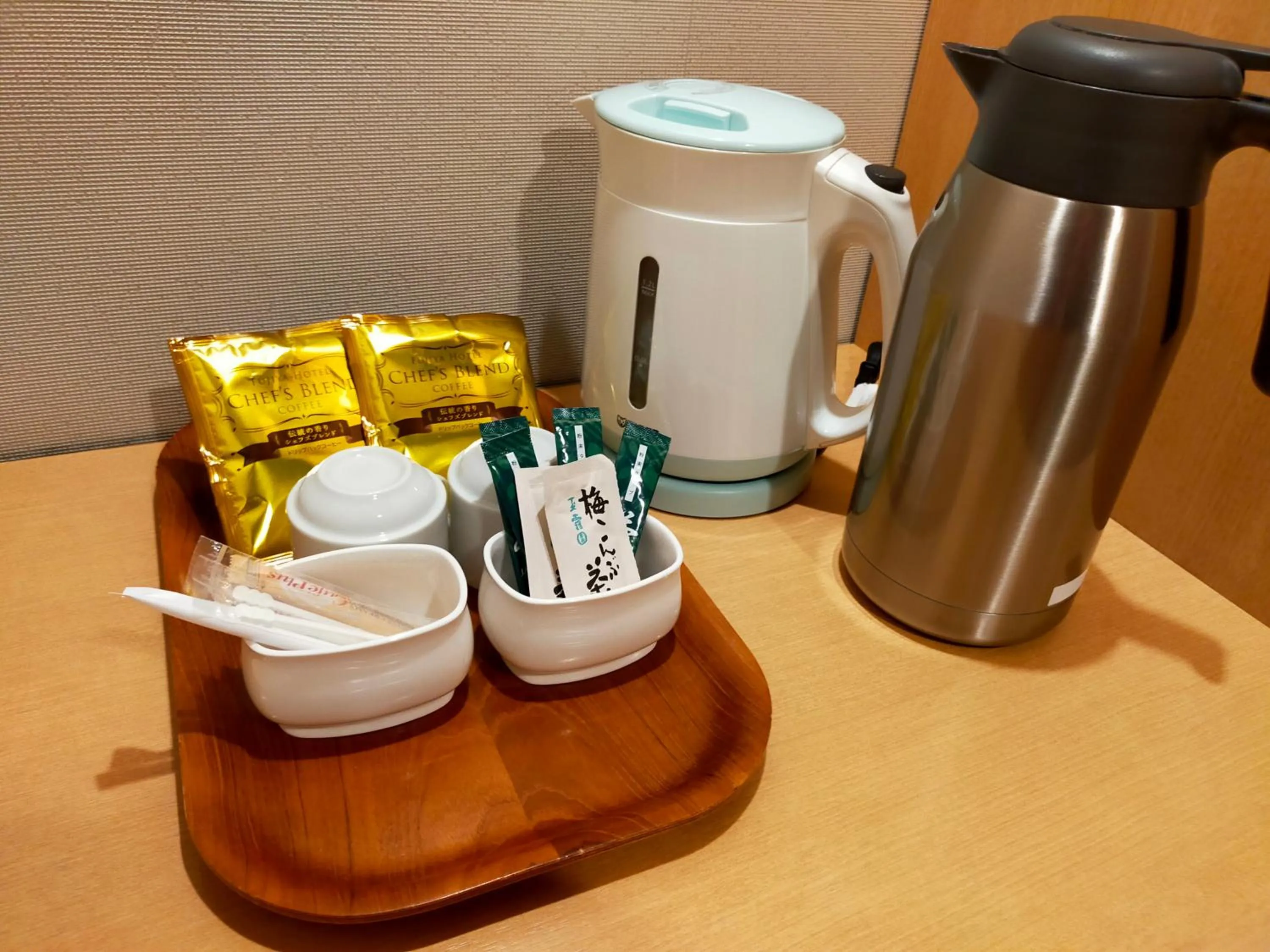 Photo of the whole room in Yumoto Fujiya Hotel