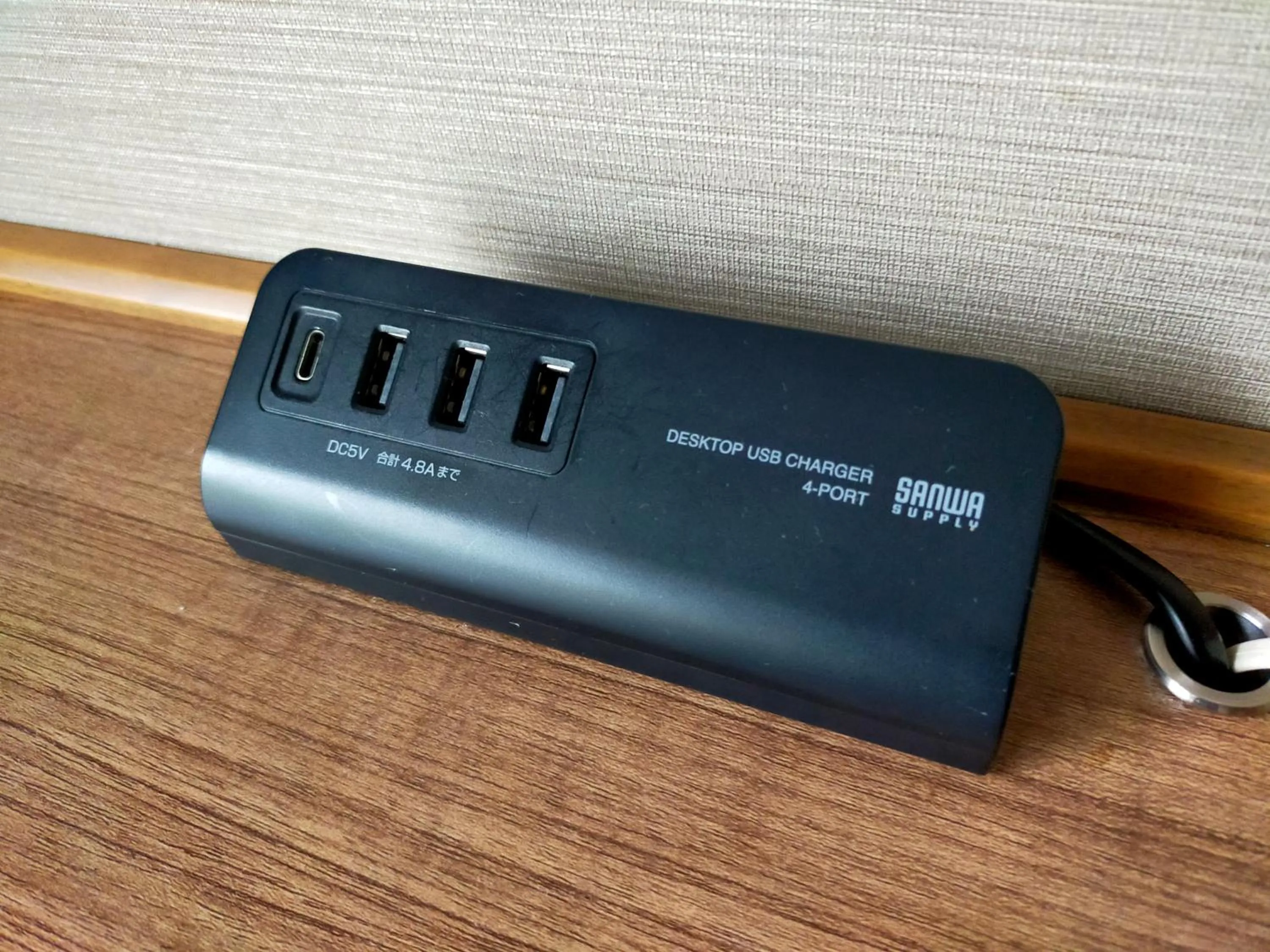 Photo of the whole room in Yumoto Fujiya Hotel