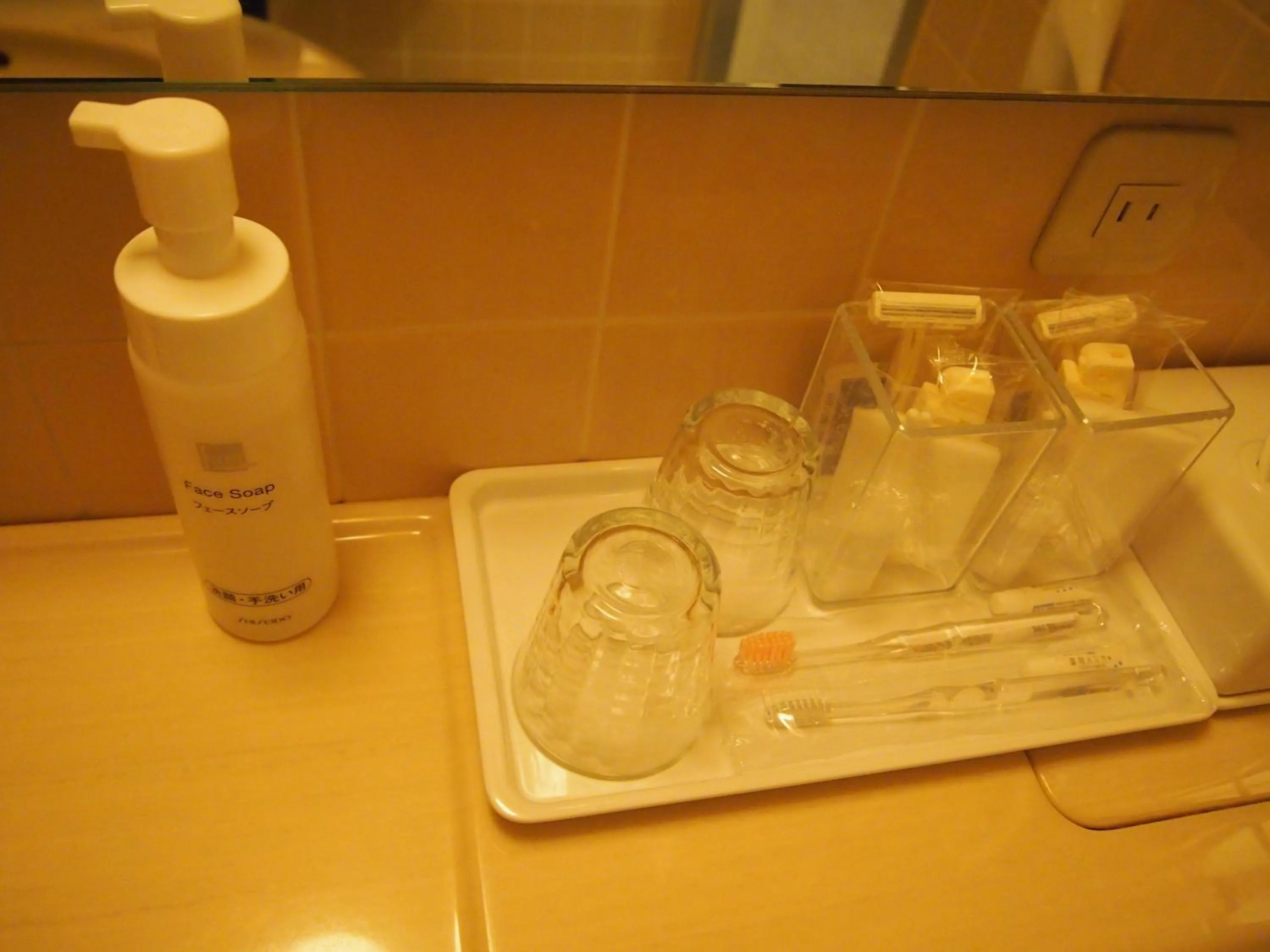 Other in Art Hotel Hirosaki City