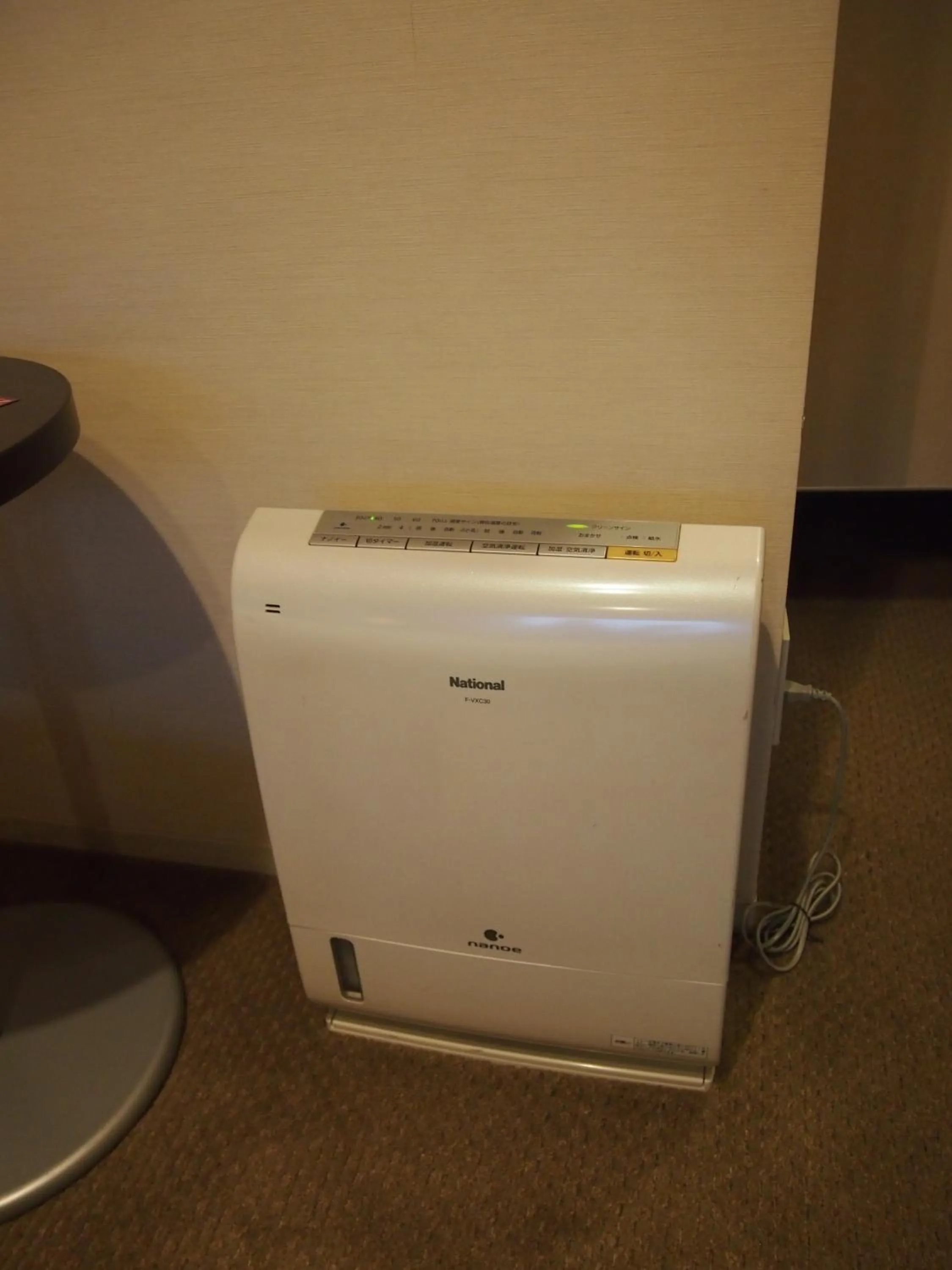 Other in Art Hotel Hirosaki City