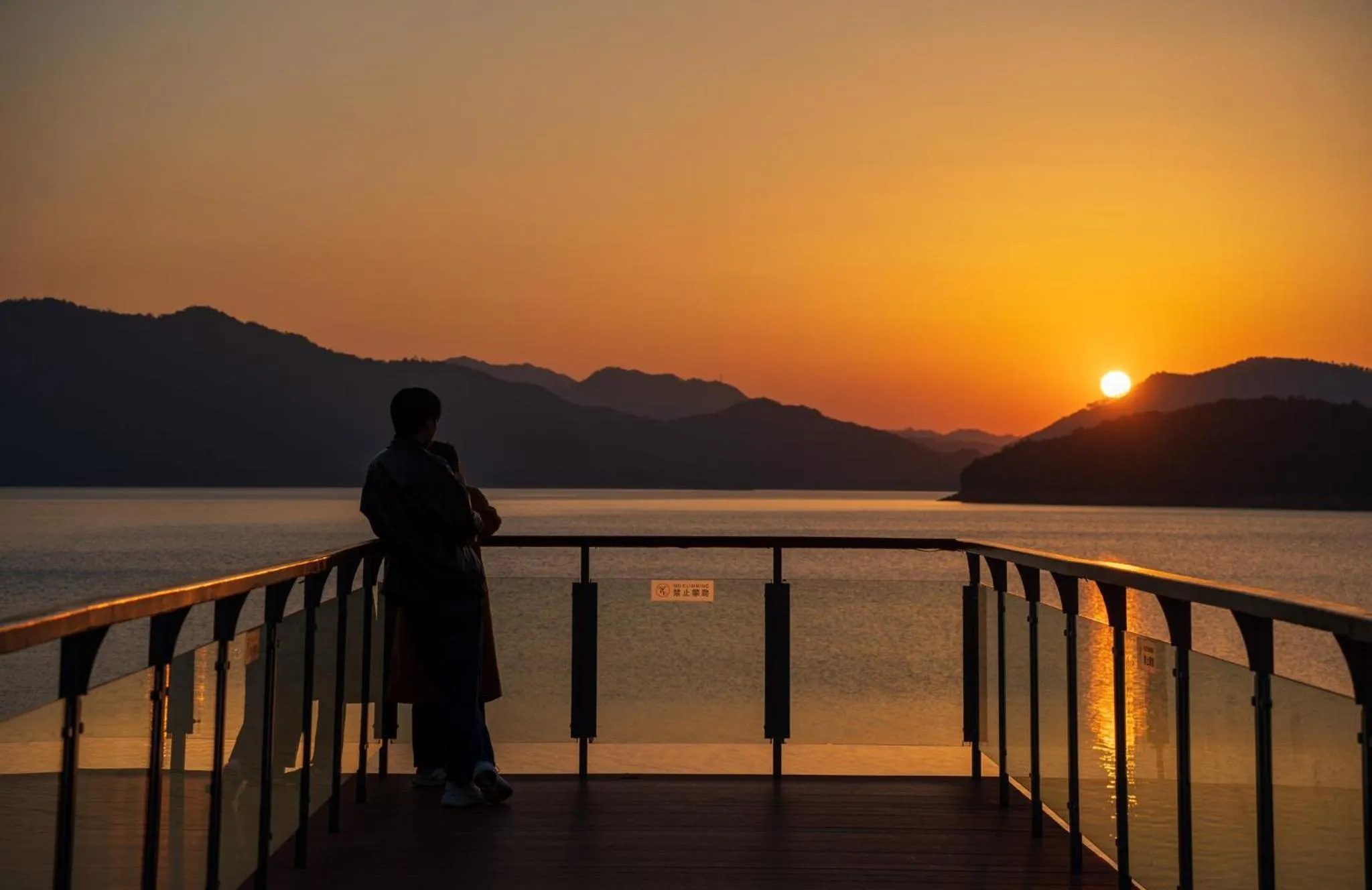 Other in InterContinental One Thousand Island Lake Resort, an IHG Hotel